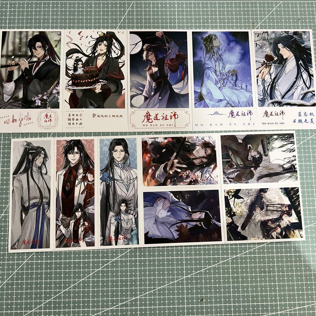Amazon.co.jp: 陳情令 魔道祖師 魏無羨 藍忘機 64ページ写真集 : おもちゃ