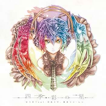 Plustellia 壁の彩度 samfree ボカロP 同人 音楽 CD Plustellia 壁の彩度 samfree ボカロP 同人 音楽 CD