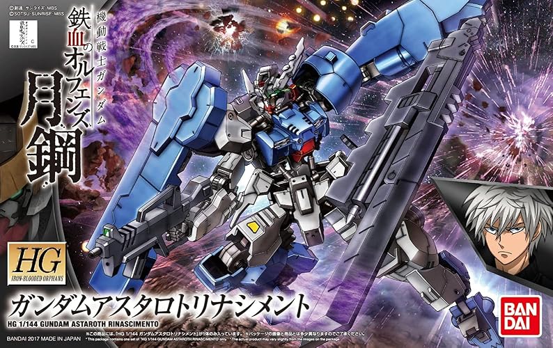 Gundam Astaroth Renaissance [High Grade]