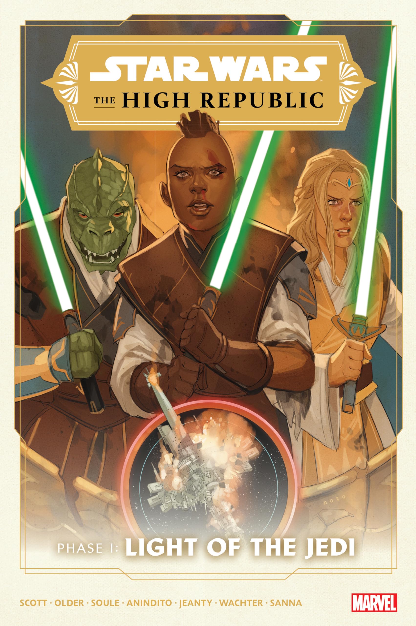 STAR WARS: THE HIGH REPUBLIC PHASE I OMNIBUS