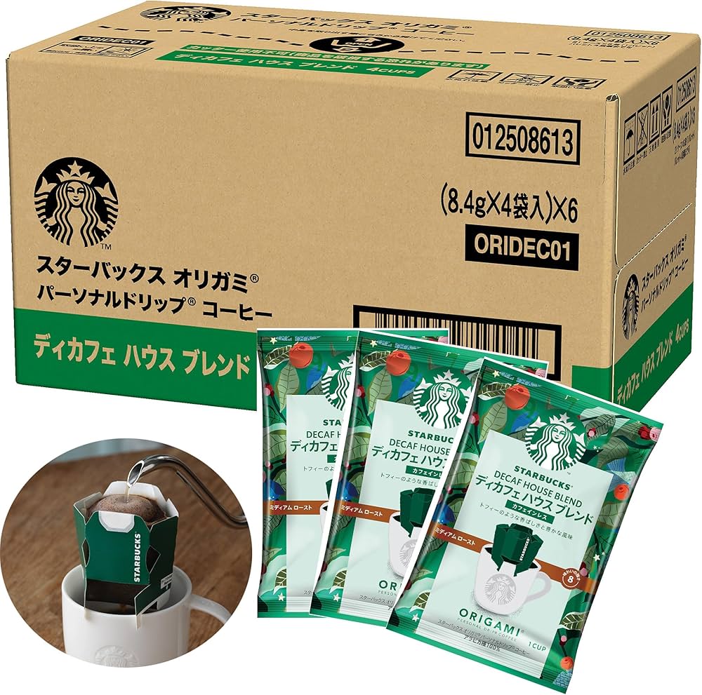 Starbucks デカフェ ハウスブレンド 6箱セット スターバックス