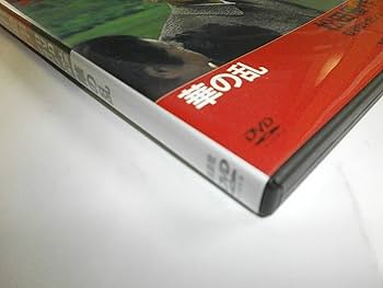 Amazon.co.jp: 松田優作DVDマガジン(32) 2016年 8/16 号