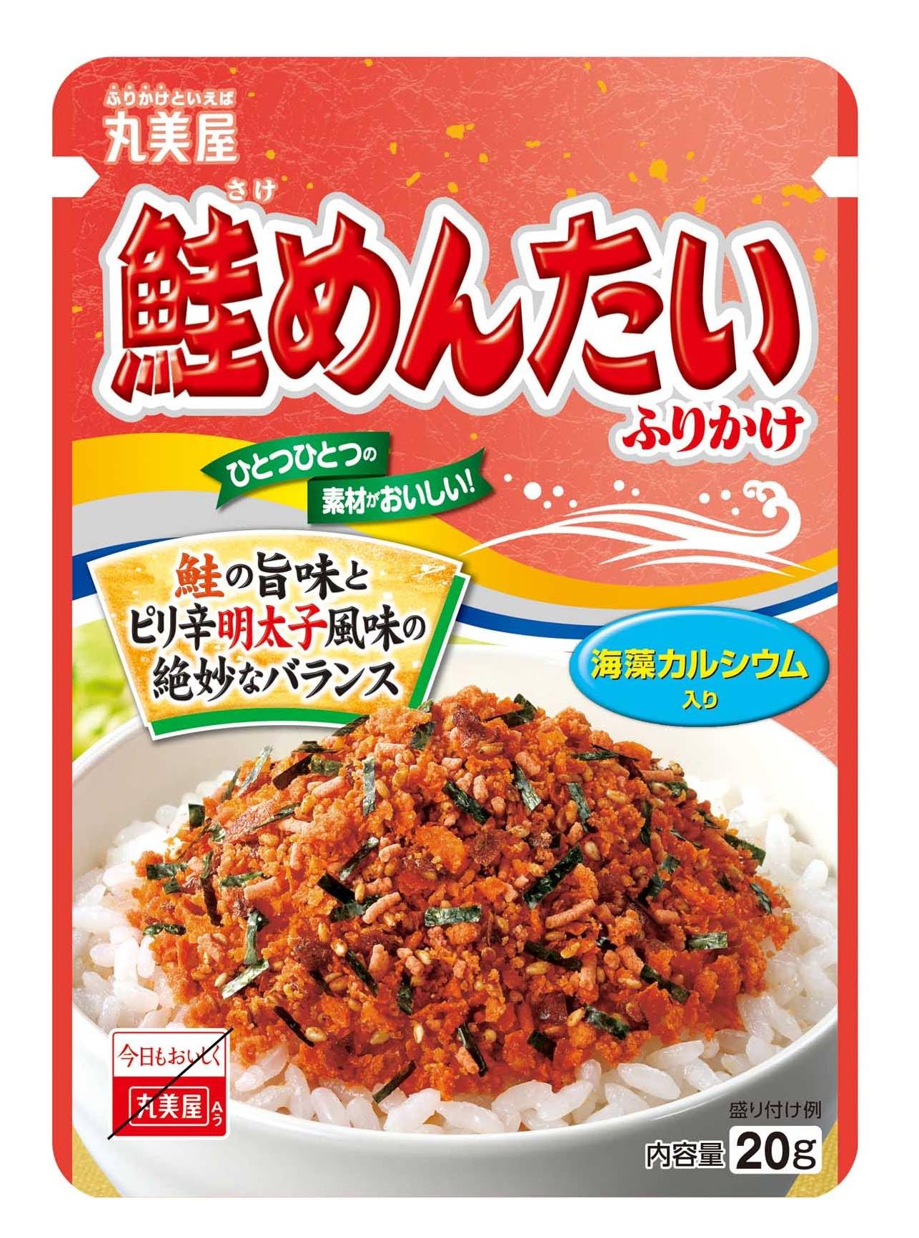 一度試す価値アリ！丸美屋 鮭めんたいふりかけでご飯が変わる