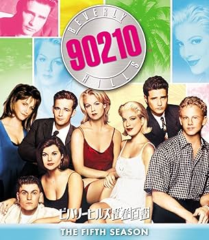 ビバリーヒルズ　まとめ売り Amazon.co.jp: ビバリーヒルズ高校白書&青春白書 コンプリート