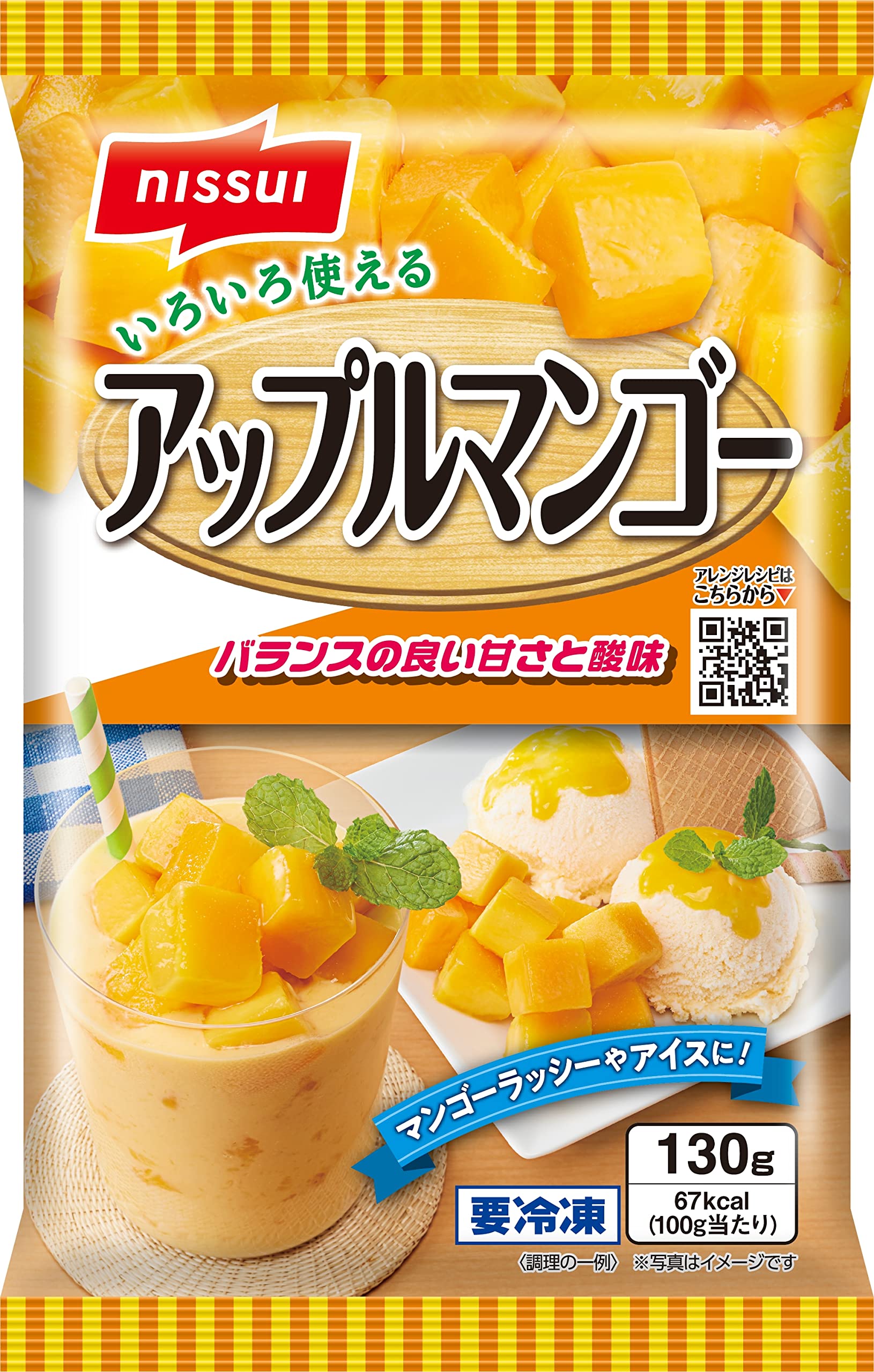 Amazon.co.jp: [冷凍] ニッスイ アップルマンゴー 130g×5 : 食品・飲料
