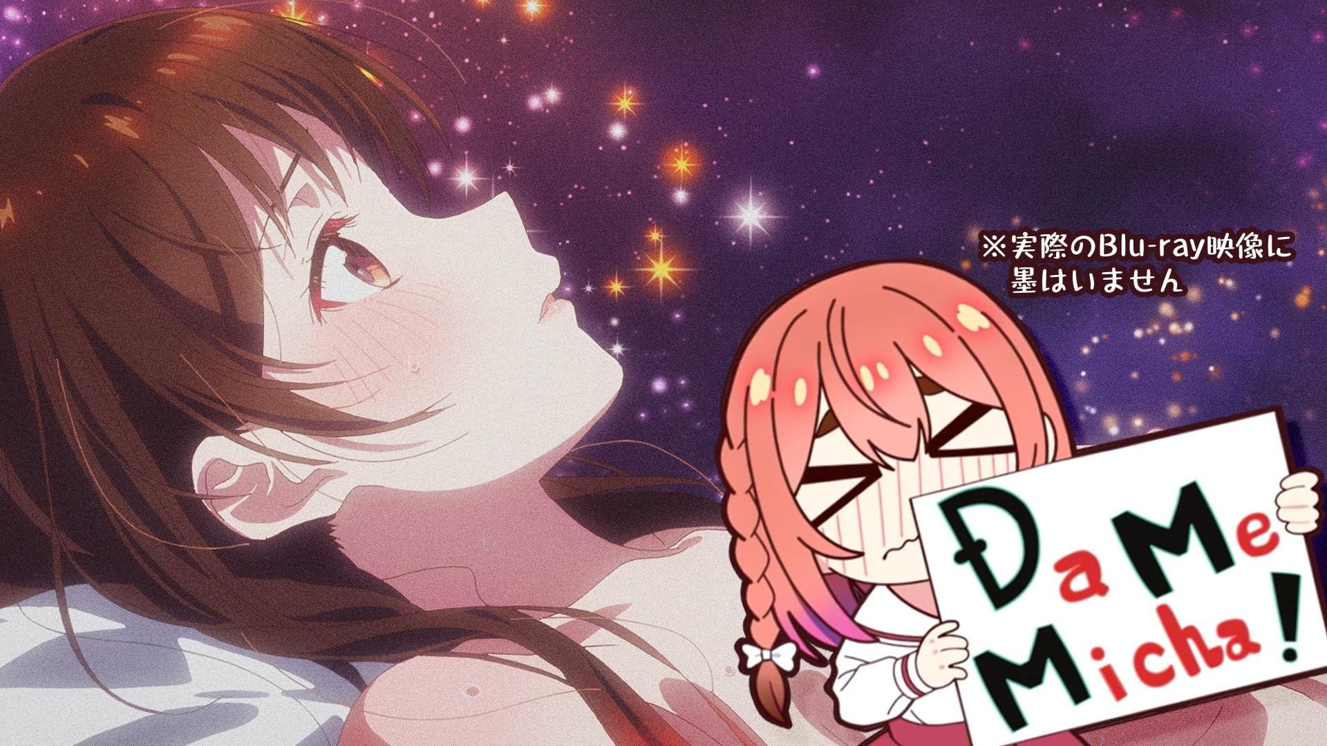 Amazon.co.jp: 【限定特典あり 上巻】 TVアニメ「彼女、お借りします