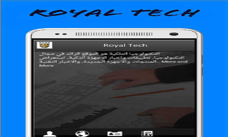 Royal Tech - App on Amazon Appstore