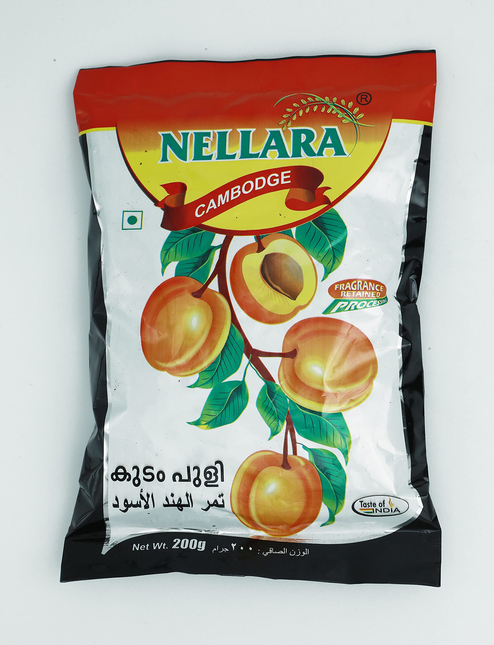 Nellara Combodge Kerala Kodampuli 200grams