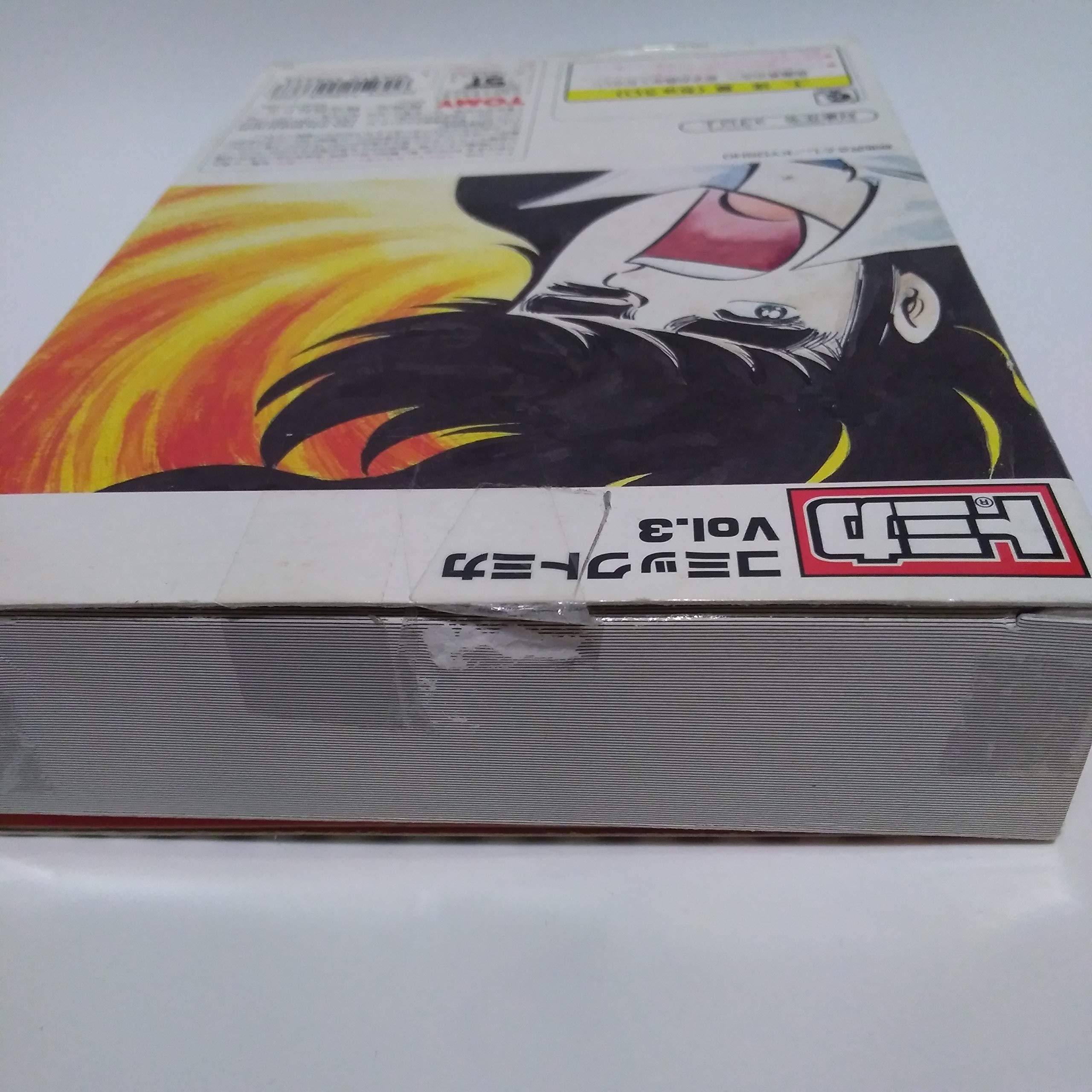 Amazon | Comic Tomica Vol.3 - The Circuit Wolf (6-car set