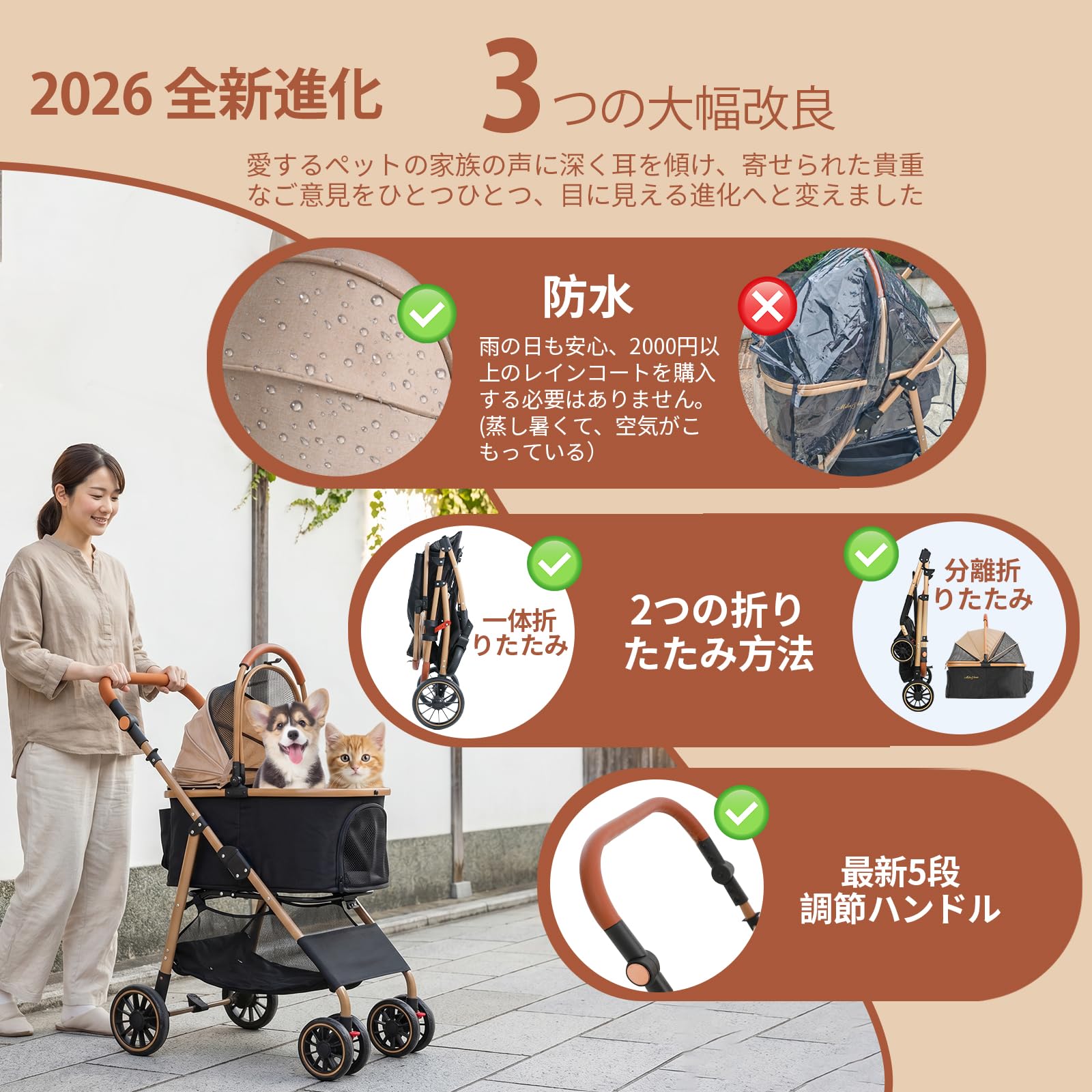 MILA&LOUIS ペットカート分離型 取り外し可能 Amazon.co.jp: MILA&LOUIS ペットカート 分離＆一体折りたたみ