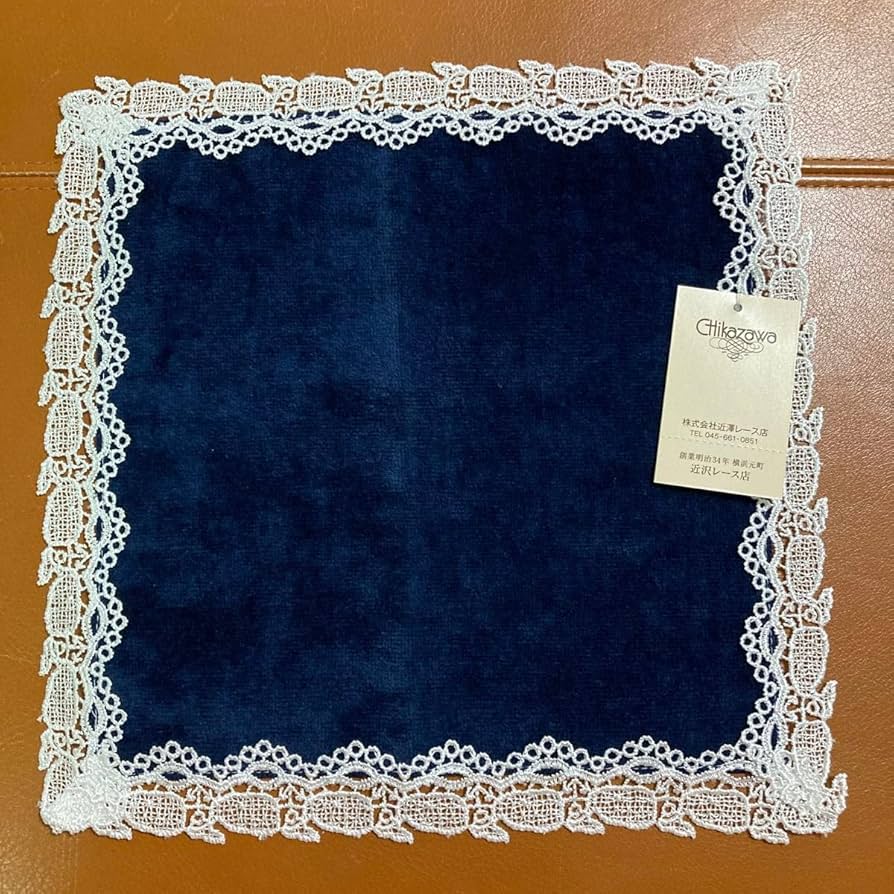 Amazon.co.jp: 近沢レース タオルハンカチ ナンタケット