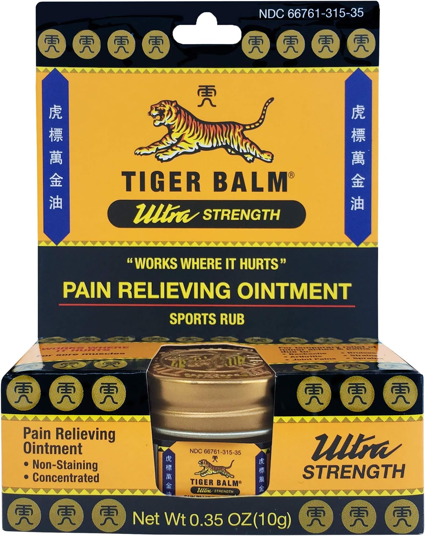 Tiger Balm Pain Relieving Ultra Strength, 10g – Soothing & Ultra Strength Muscle Rub Ointment – Non-Staining Sports Muscle Rub