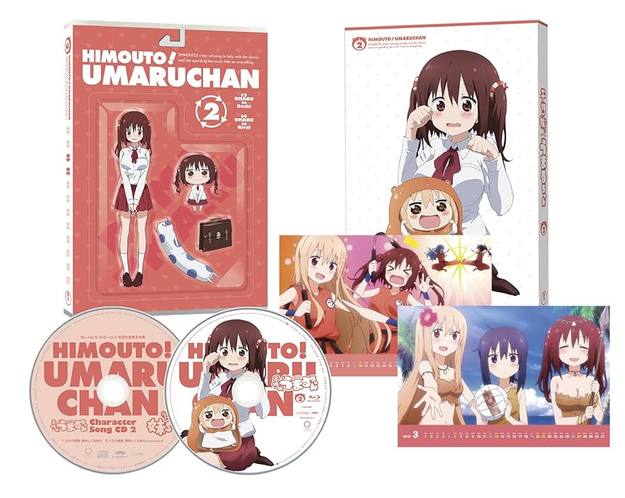 干物妹! うまるちゃん (初回限定版) 全6巻 Blu-ray　BOX 楽天市場】干物妹! うまるちゃん (初回生産限定版) 全6巻Blu-ray