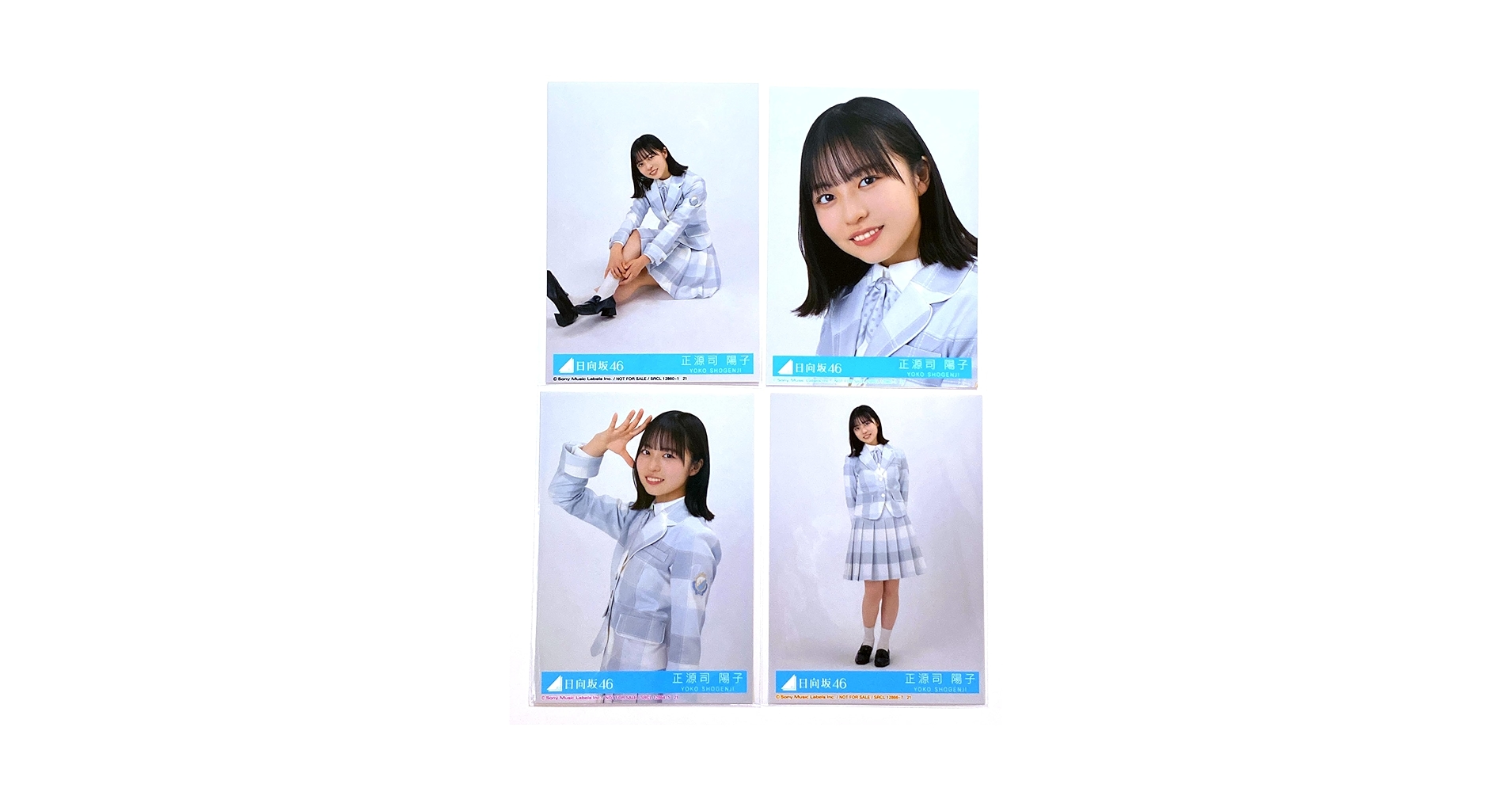 【希少品】君はハニーデュー　フォトアルバム、正源司陽子　生写真　5コンプセット Amazon.co.jp: 【正源司陽子】 公式生写真 日向坂46 君はハニー