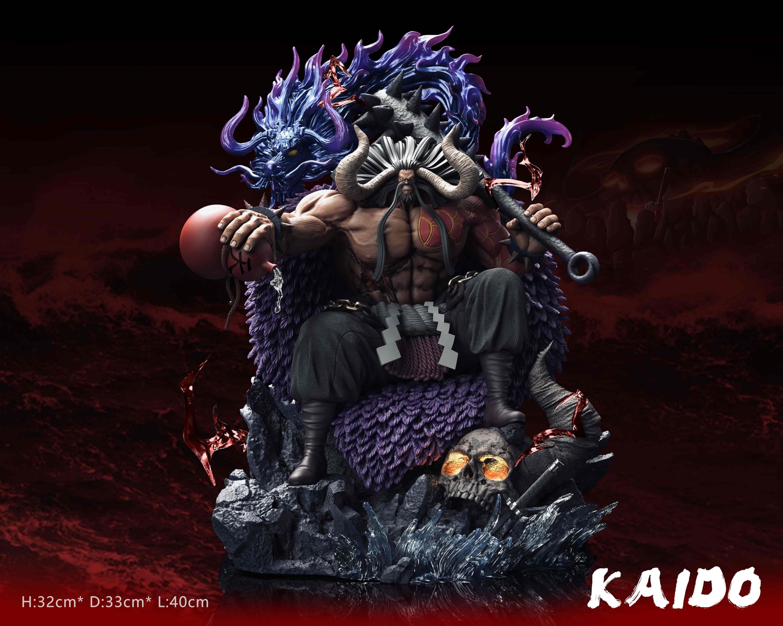 Amazon.co.jp: 百獣のカイドウ フィギュア 1/6スケール 塗装済み完成品