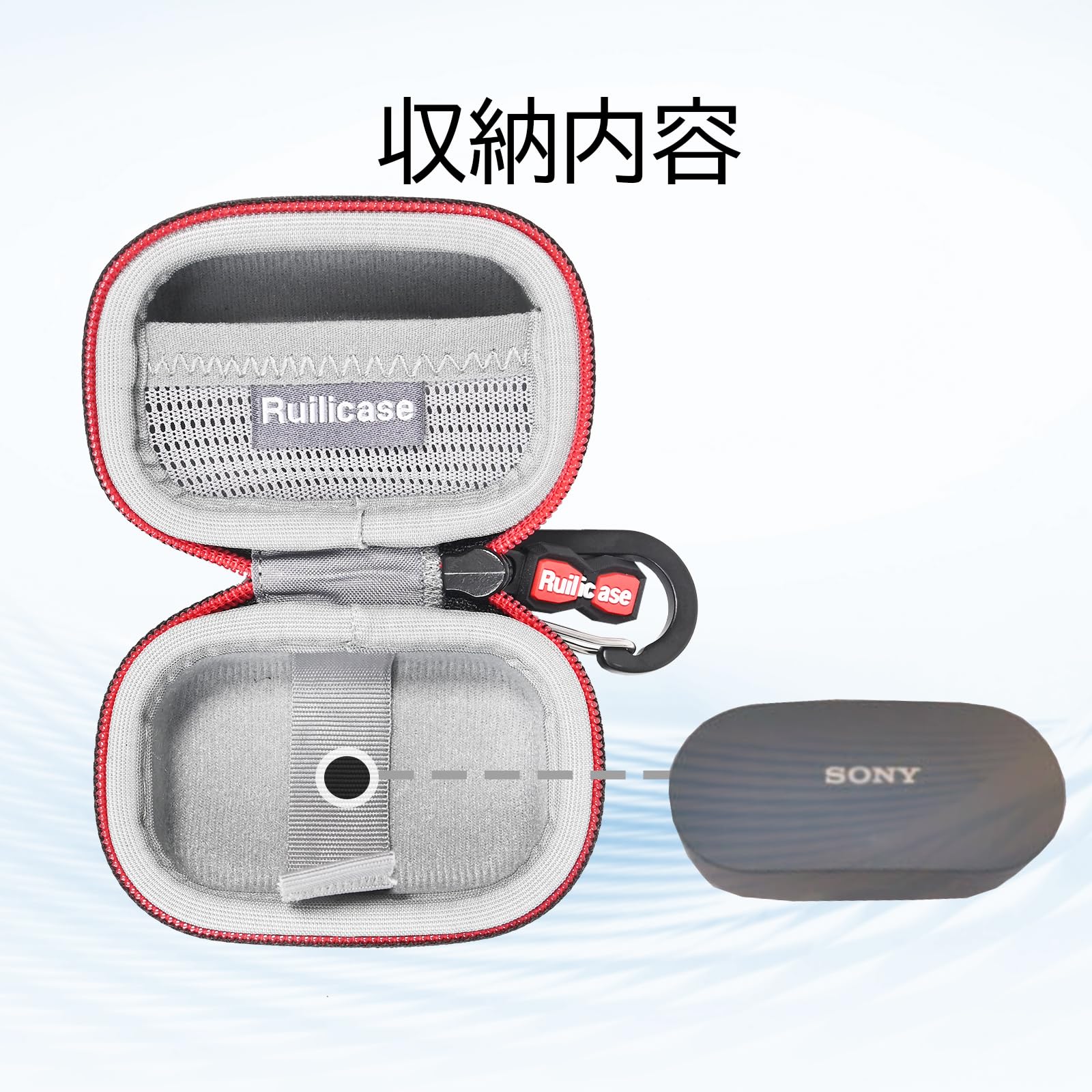 Amazon | Ruilicase ケース ソニー Sony WF-1000XM5 対応 イヤホン保護