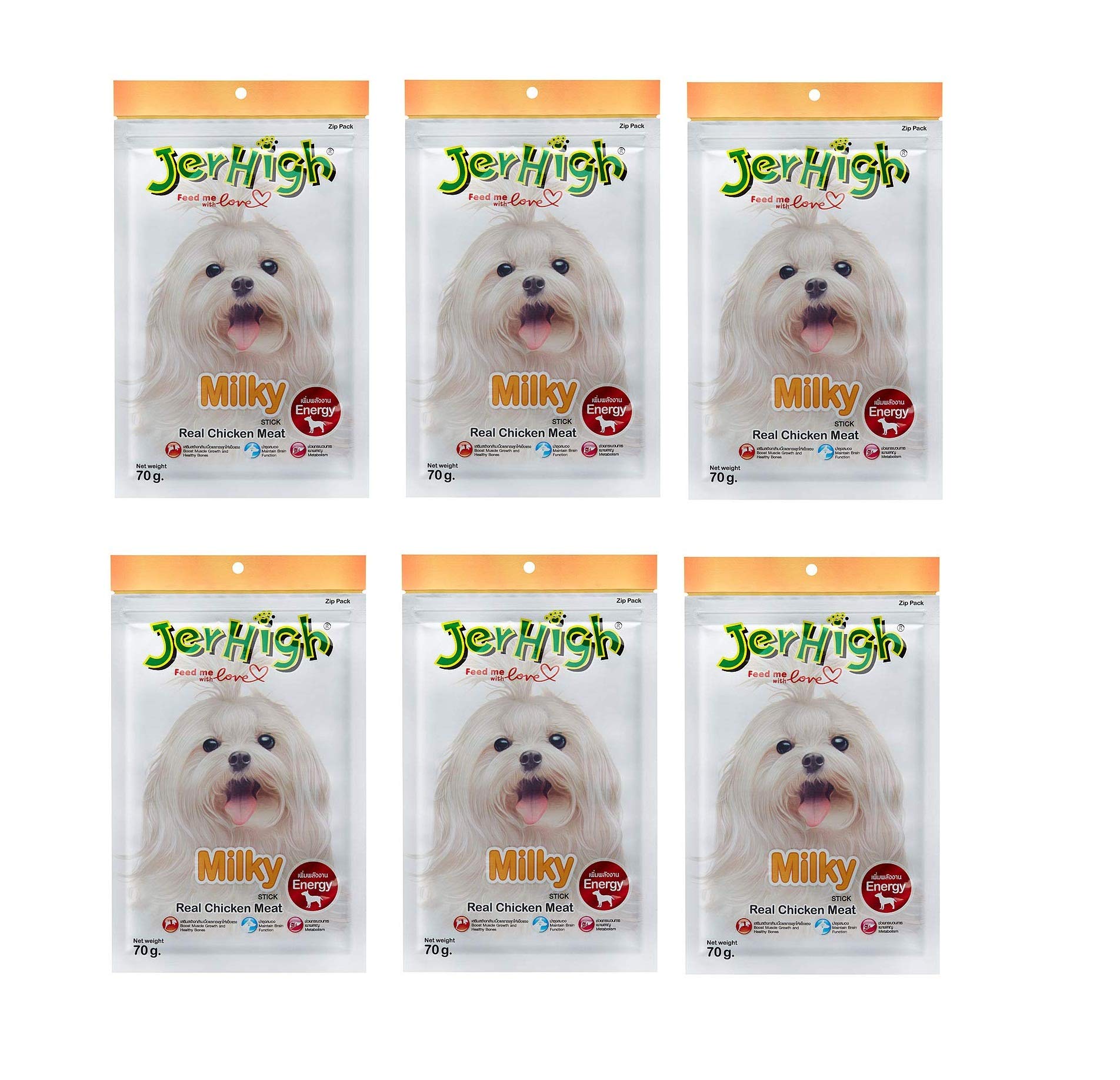 JerHigh Real Chicken Food Milky Flavor 6 Pack Combo Set 70g for Dogs (B08R8W94HM) Amazon Price History, Amazon Price Tracker