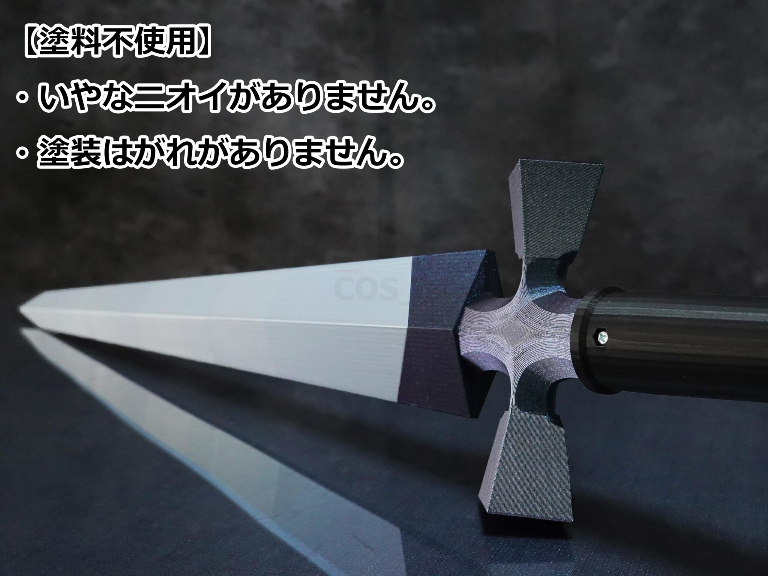 Amazon.co.jp: コスジェイ メタファー：リファンタジオ風コスプレ