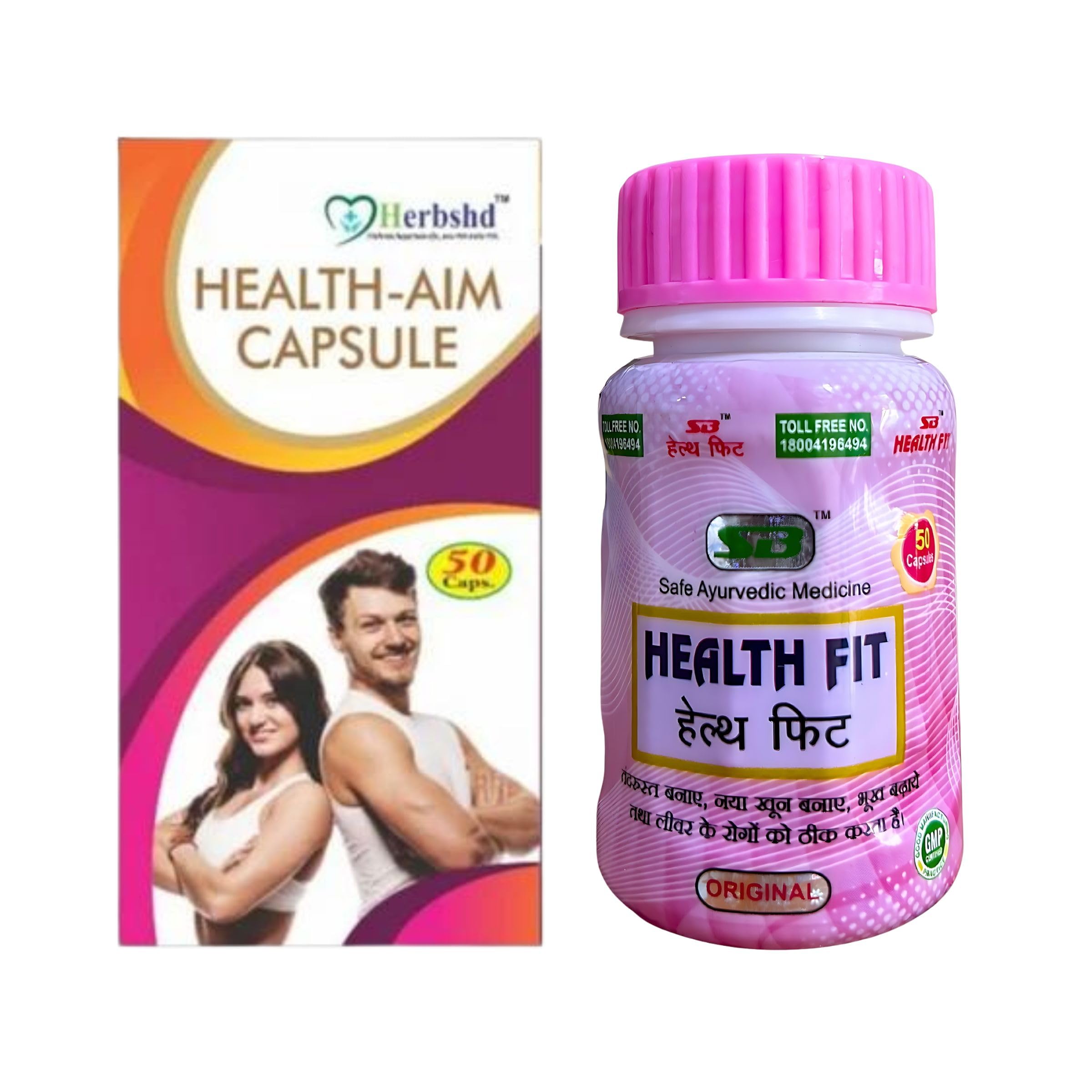 Ayurvedic Health aim Capsule and Health fit Capsule | Immunity booster | Waight gain | 50caps + 50caps | Combo Pack