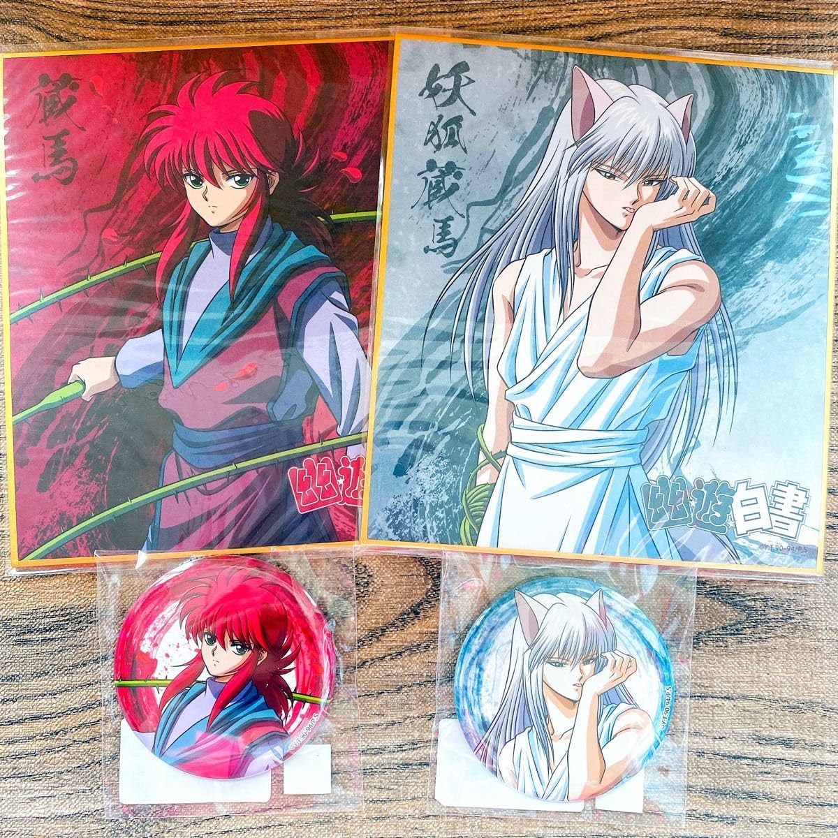 幽☆遊☆白書　妖狐蔵馬 幽☆遊☆白書 マグネット 妖狐蔵馬