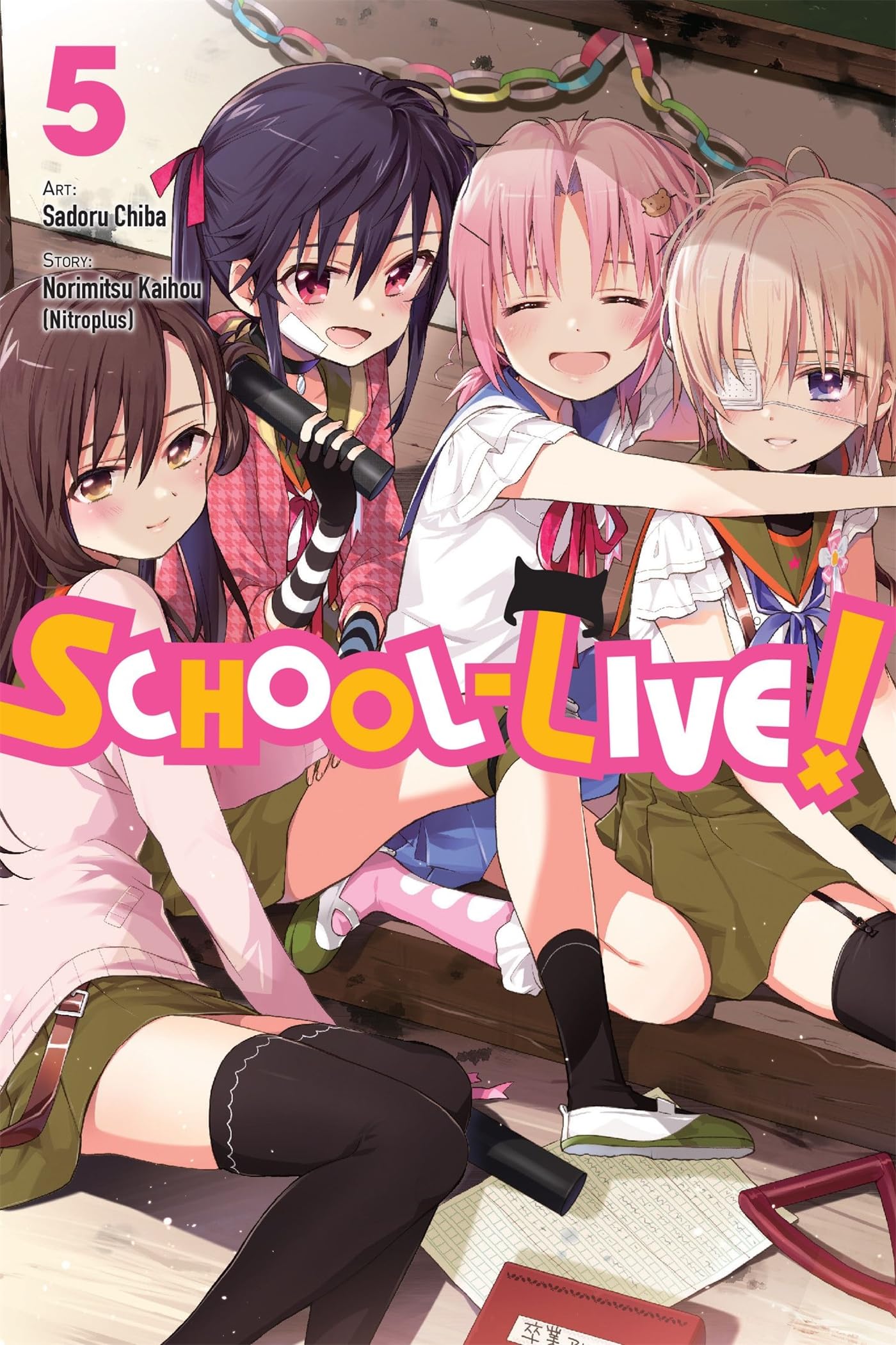 School-Live!, Vol. 5 (Volume 5)