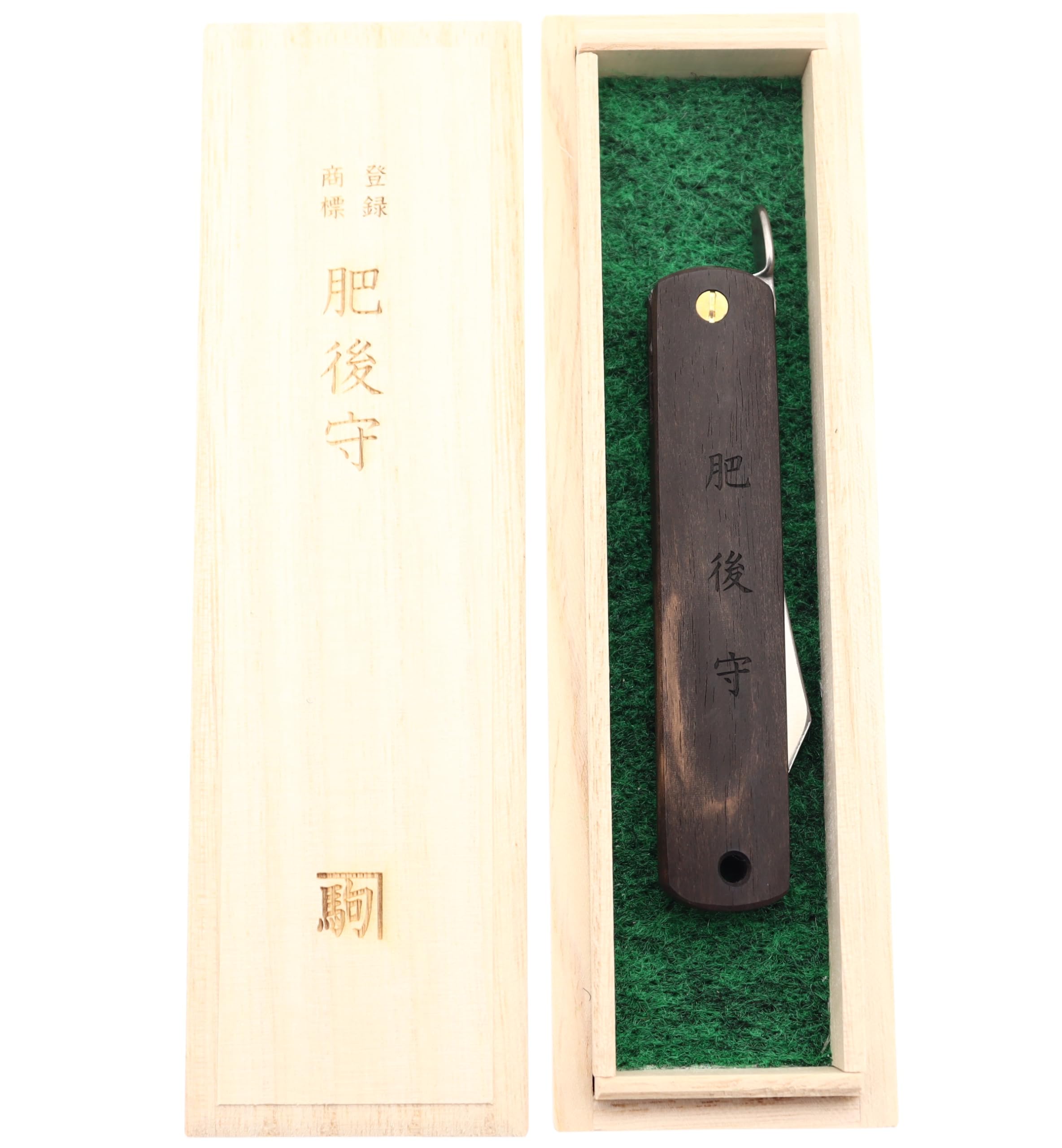 HIGO NO KAMI Couteau de Poche Pliant Japonais Artisanal Nagao Kanekoma Estampillée, Lame en Acier Inoxydable VG-10 et Manche en Bois, Boitier de Rangement, HRC 61 (Bombay Black Wood)