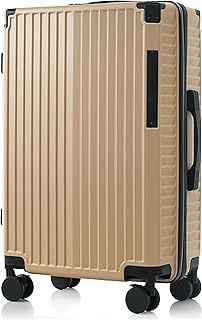 スーツケース 小型 MSサイズ 1〜4泊用 機内持ち込み可能 超軽量キャリーバッグ ダイヤルロック付き USBポート&フック機能 ストッパー付き かわいい おしゃれ 旅行・出張・女子旅に最適