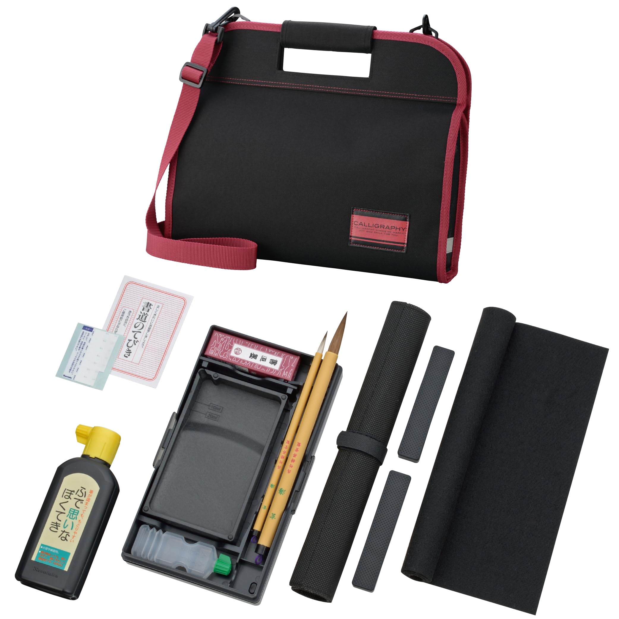 Amazon.com: Kuretake calligraphy set GA-432 red