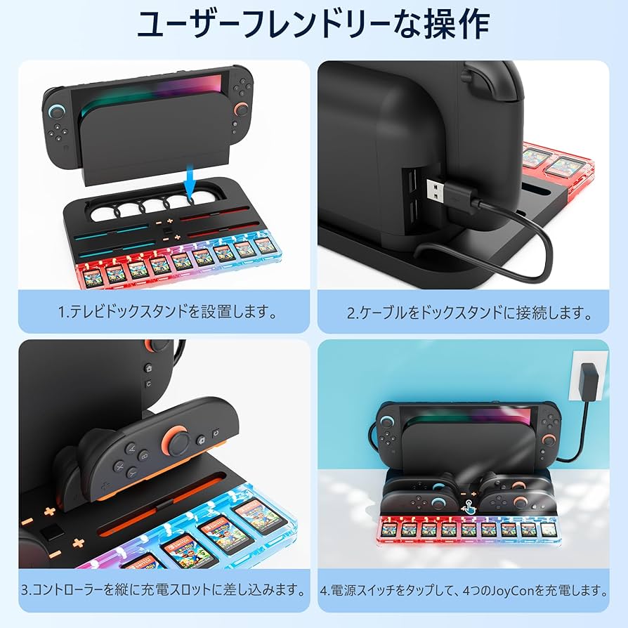 Amazon.co.jp: Growalleter 【2025新登場】Switch 2対応