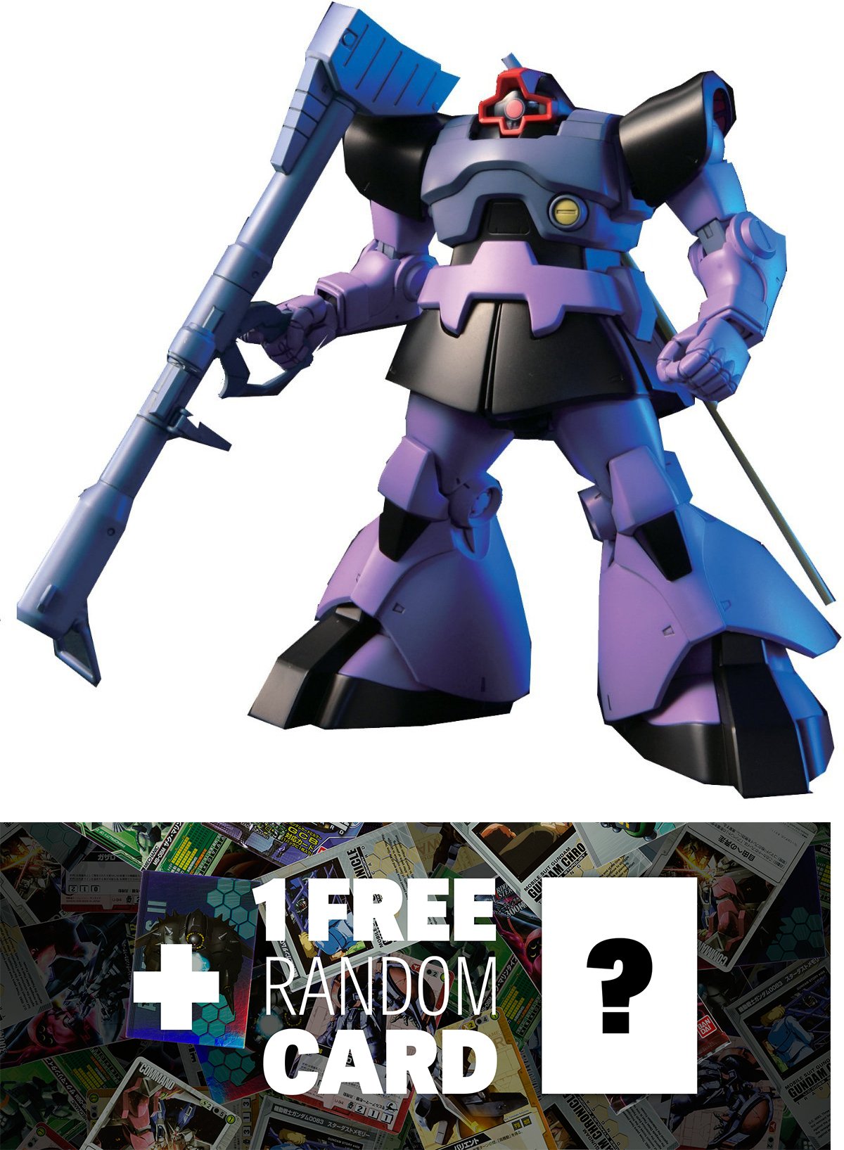 Amazon | ms-09 Dom ( ms-09r rick-dom ) : HGUC Gundam High