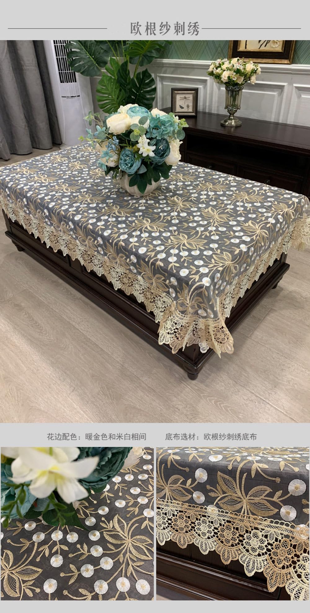 Elegante bestickte Spitzentischdecke – Blumenmuster, 140 x 200 cm, Esstischabdeckung, perfekt für besondere Anlässe und Heimdekoration