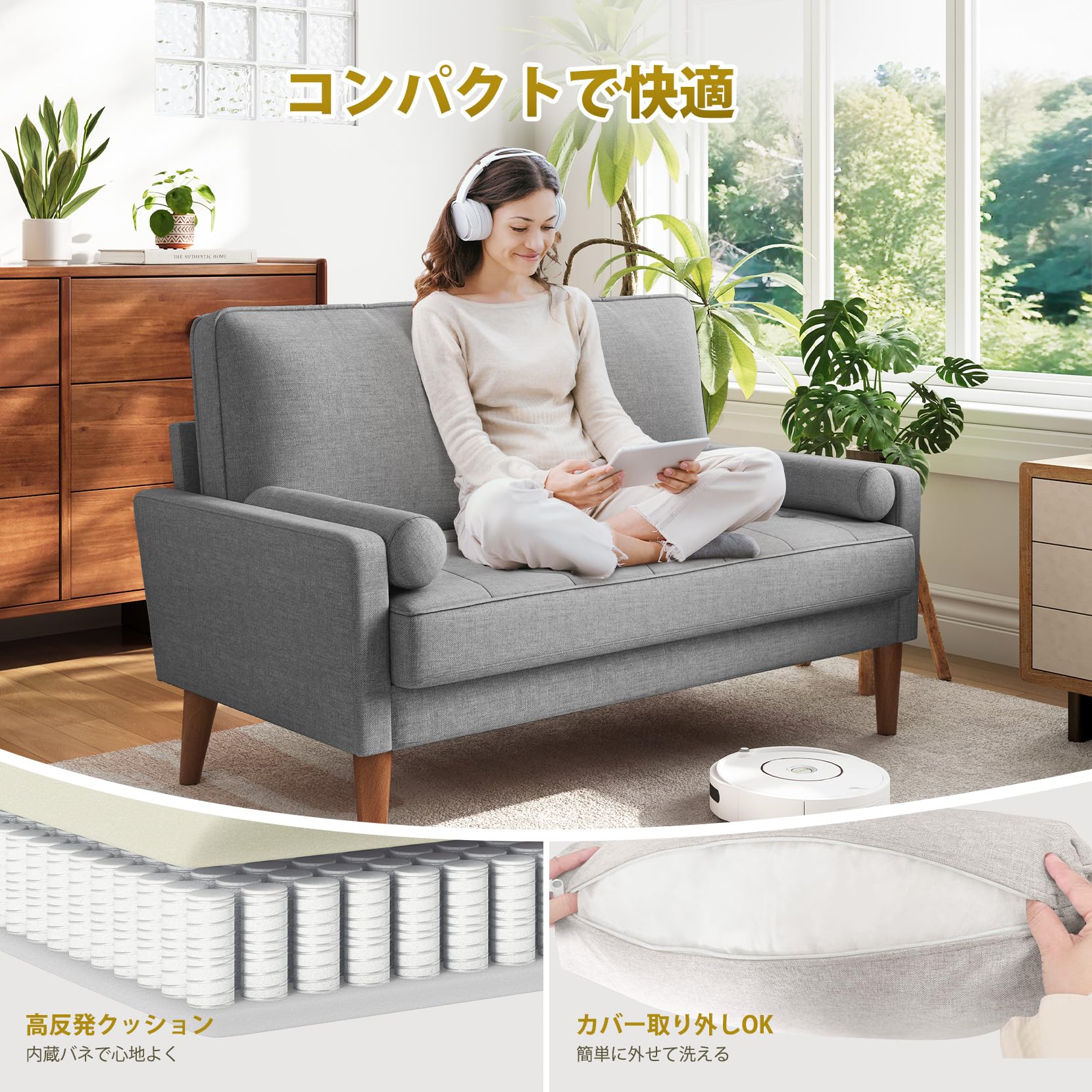 Amazon｜Vesgantti ソファー 2人掛け ミニ おしゃれ 組立簡単