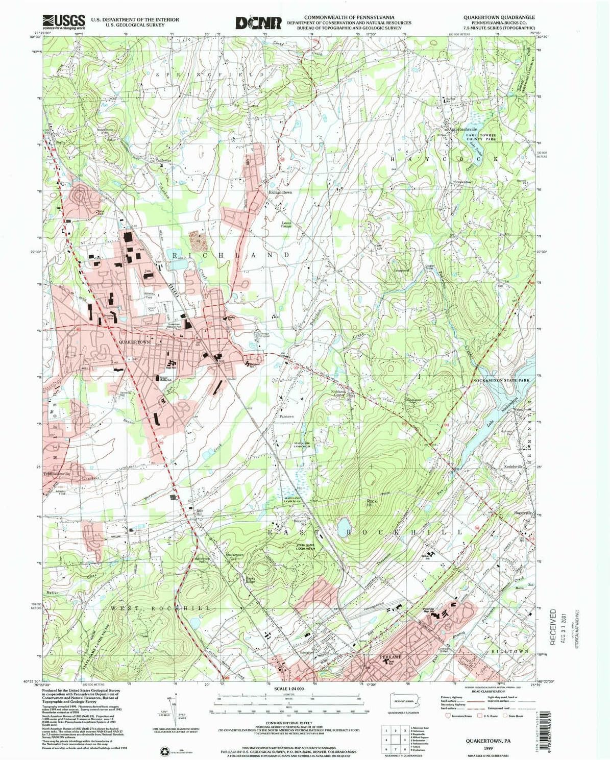 YellowMaps Quakertown PA topo map, 124000 Scale, 7.5 X 7.