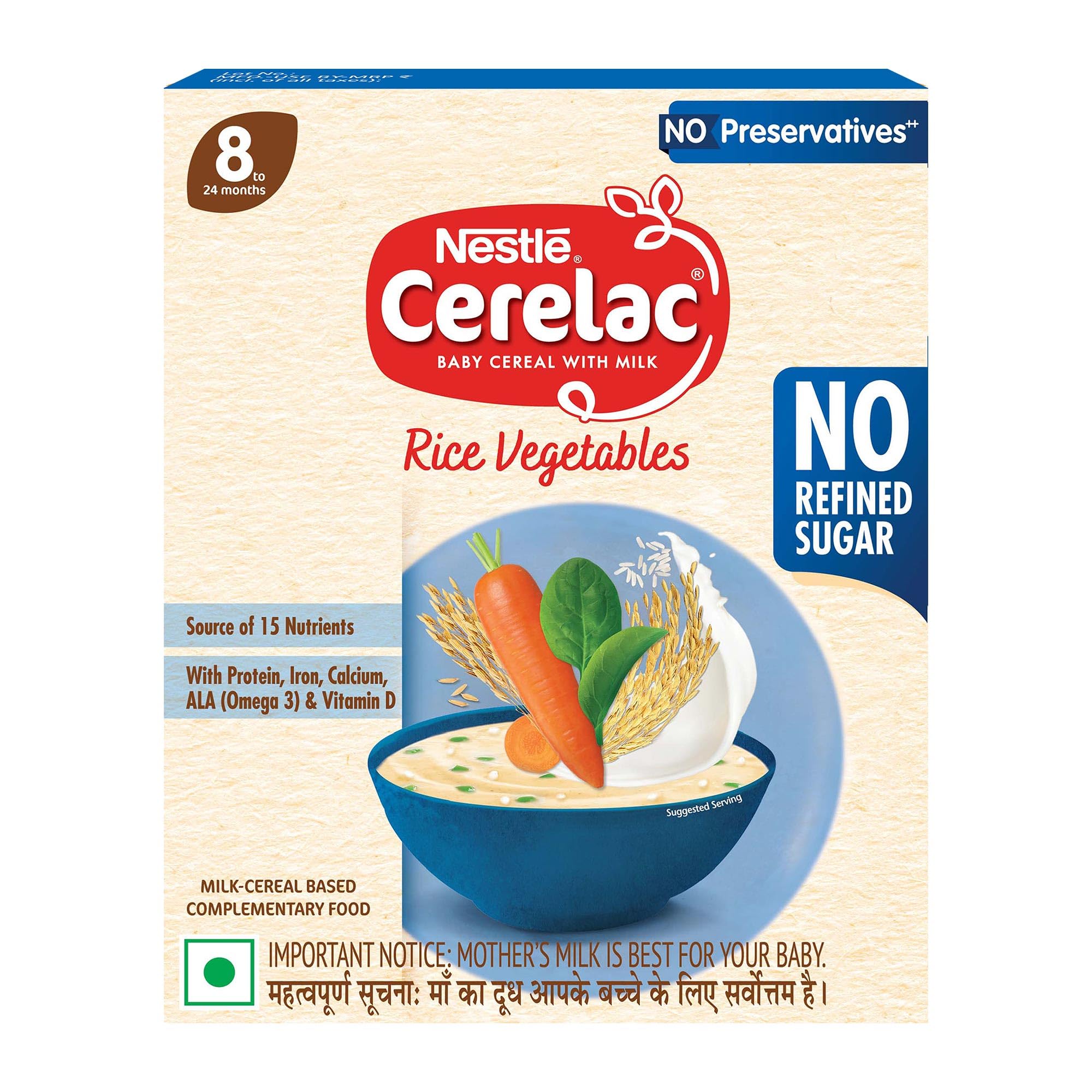 CERELAC Baby Food Cereal | No Refined Sugar | Rice Vegetables for 8 to 24 Months Baby | Omega 3 Iron Protein Calcium Vitamin D for Babies | Instant Baby Food Cereal | 300g