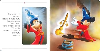 81mUlDitjTL._AC_UF350,