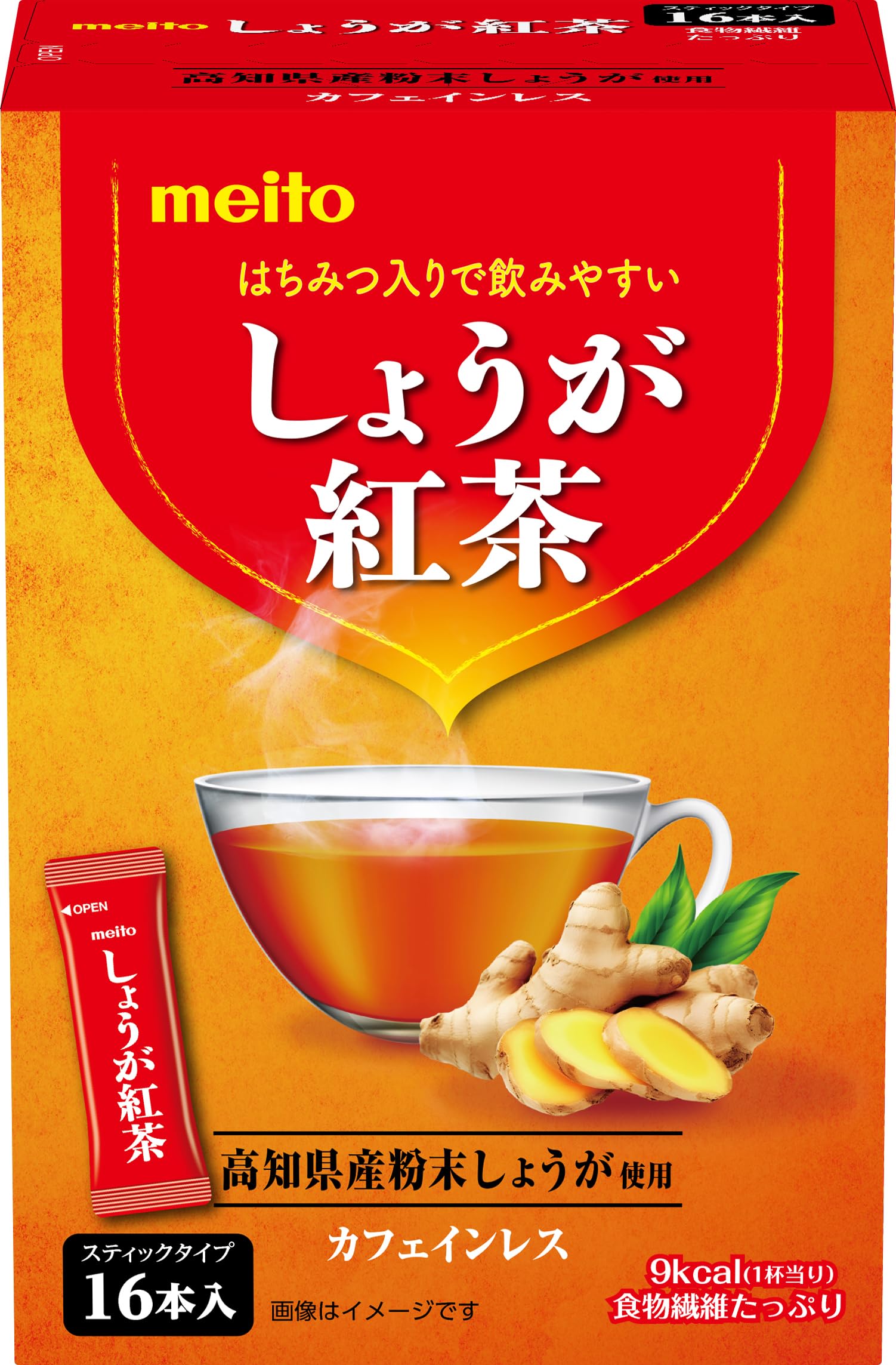 meito しょうが紅茶 16P