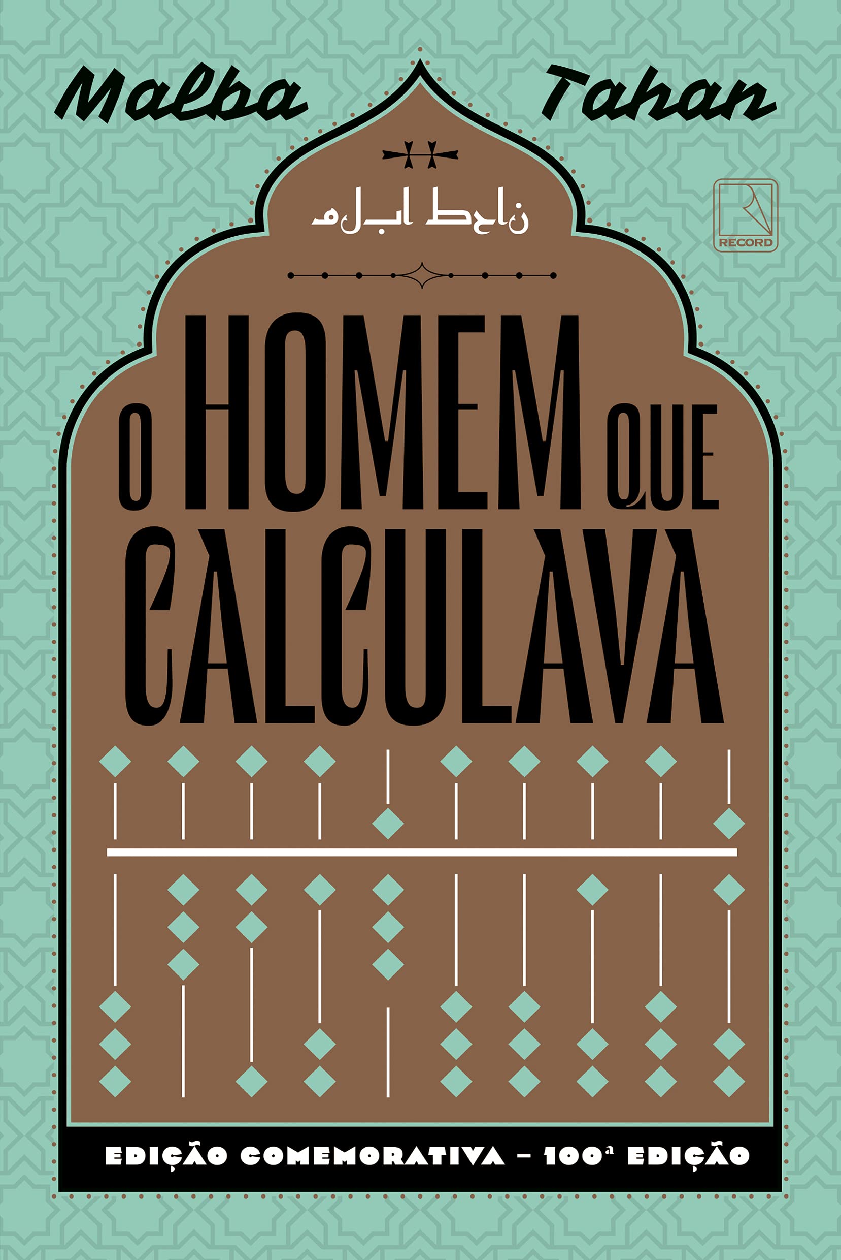 O homem que calculava (Edição comemorativa) | Amazon.com.br