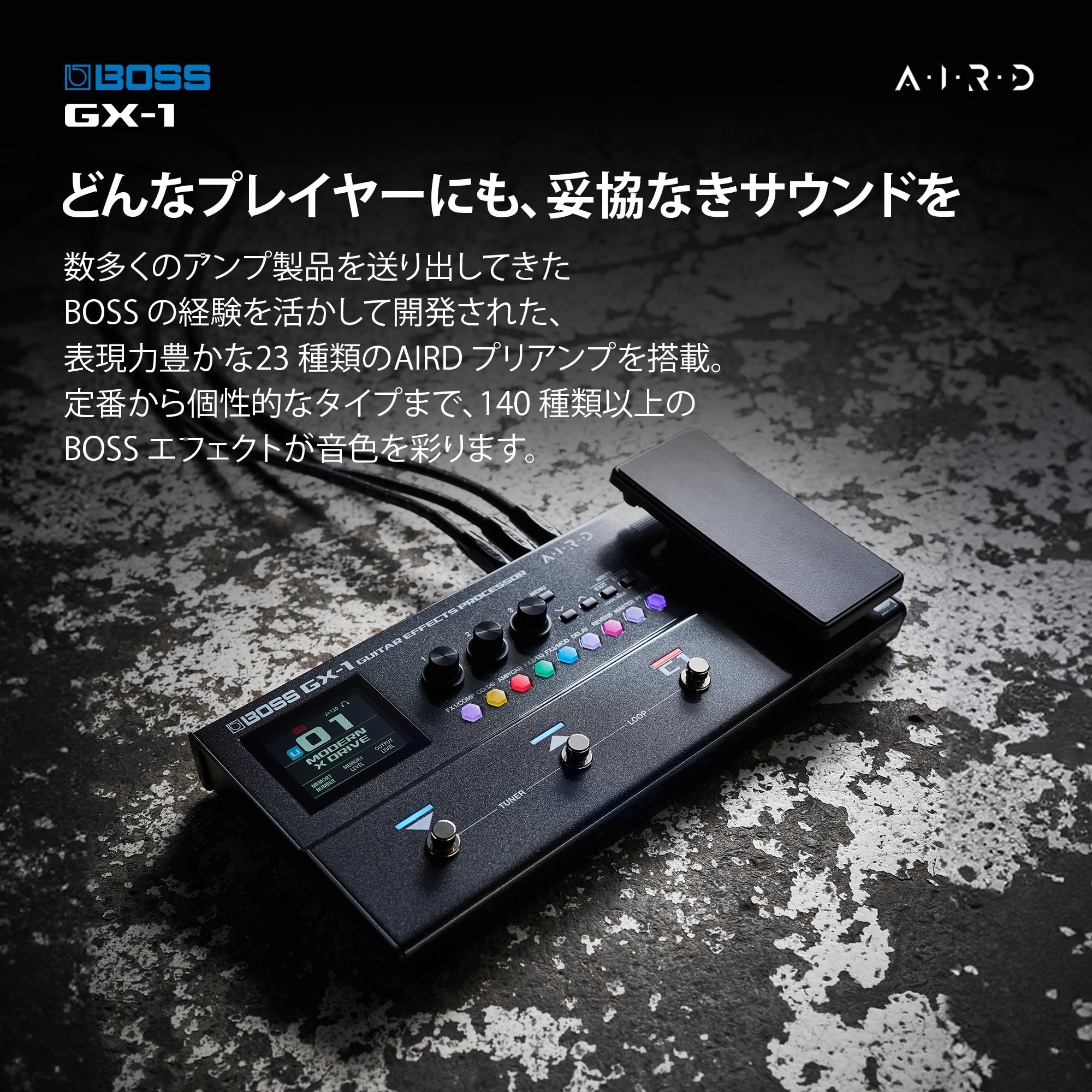 Amazon | BOSS GX-1 Guitar Effects Processor マルチエフェクター