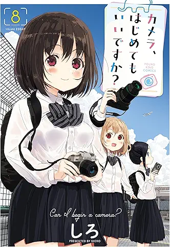 Kamera Hajimetemo i Desuka (カメラ、はじめてもいいですか？) 01-08