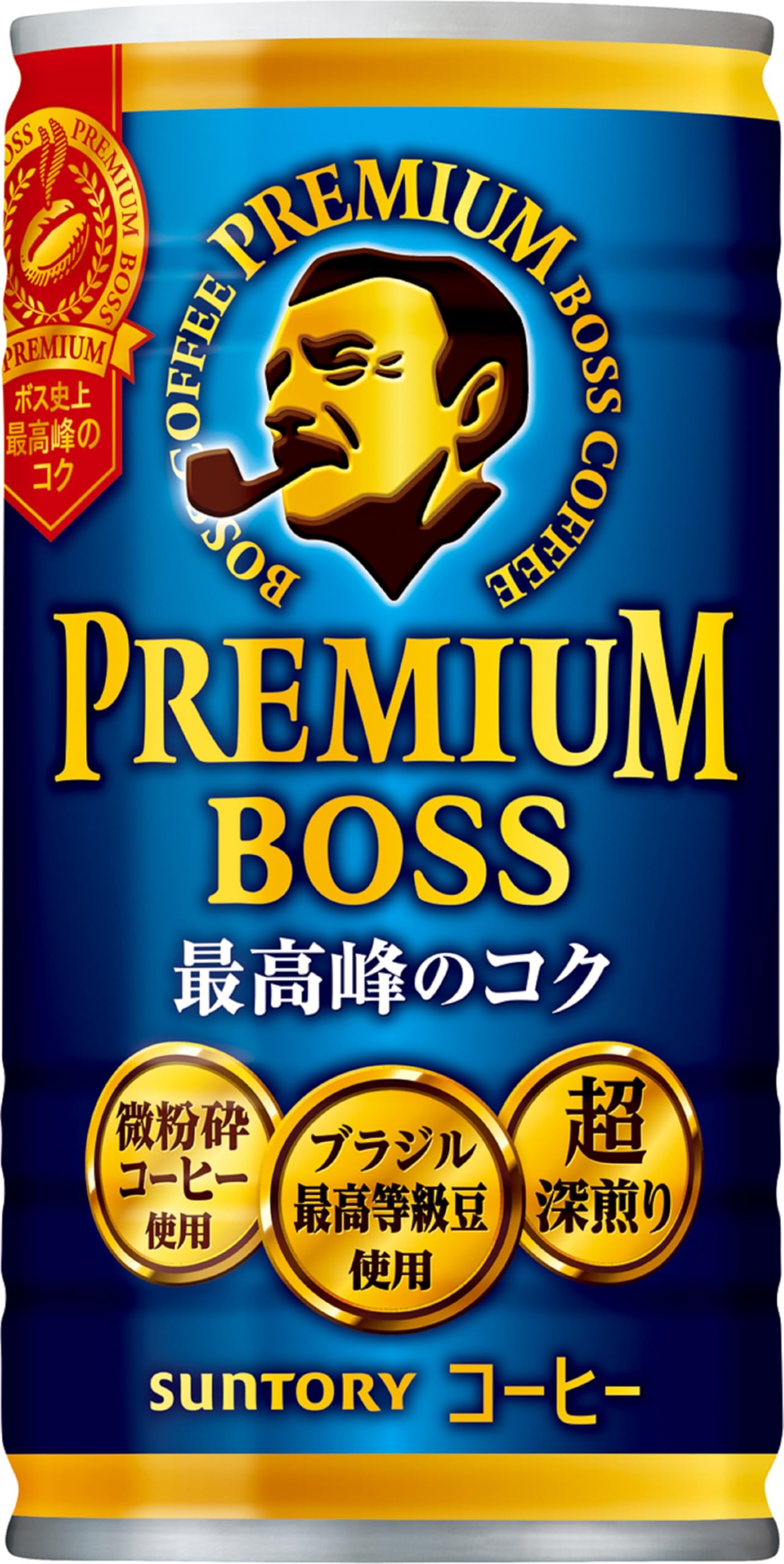 Amazon.co.jp: BOSS(ボス) サントリー コーヒー プレミアムボス 185g缶  