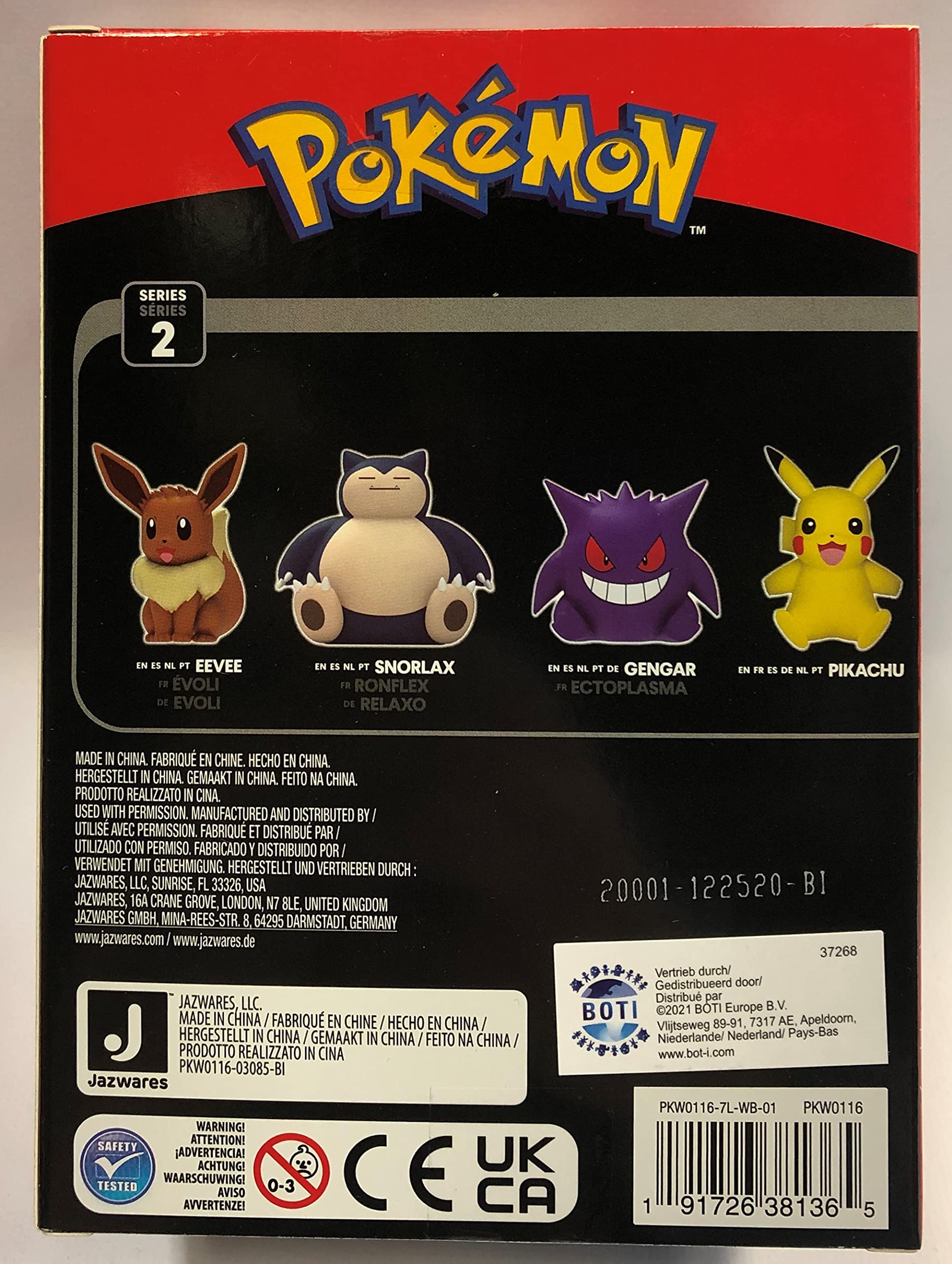 Pokemon 4 Inch Kanto Figures Gengar Buy Online Pokemon 4 Inch Kanto Figures Gengar Buy Online