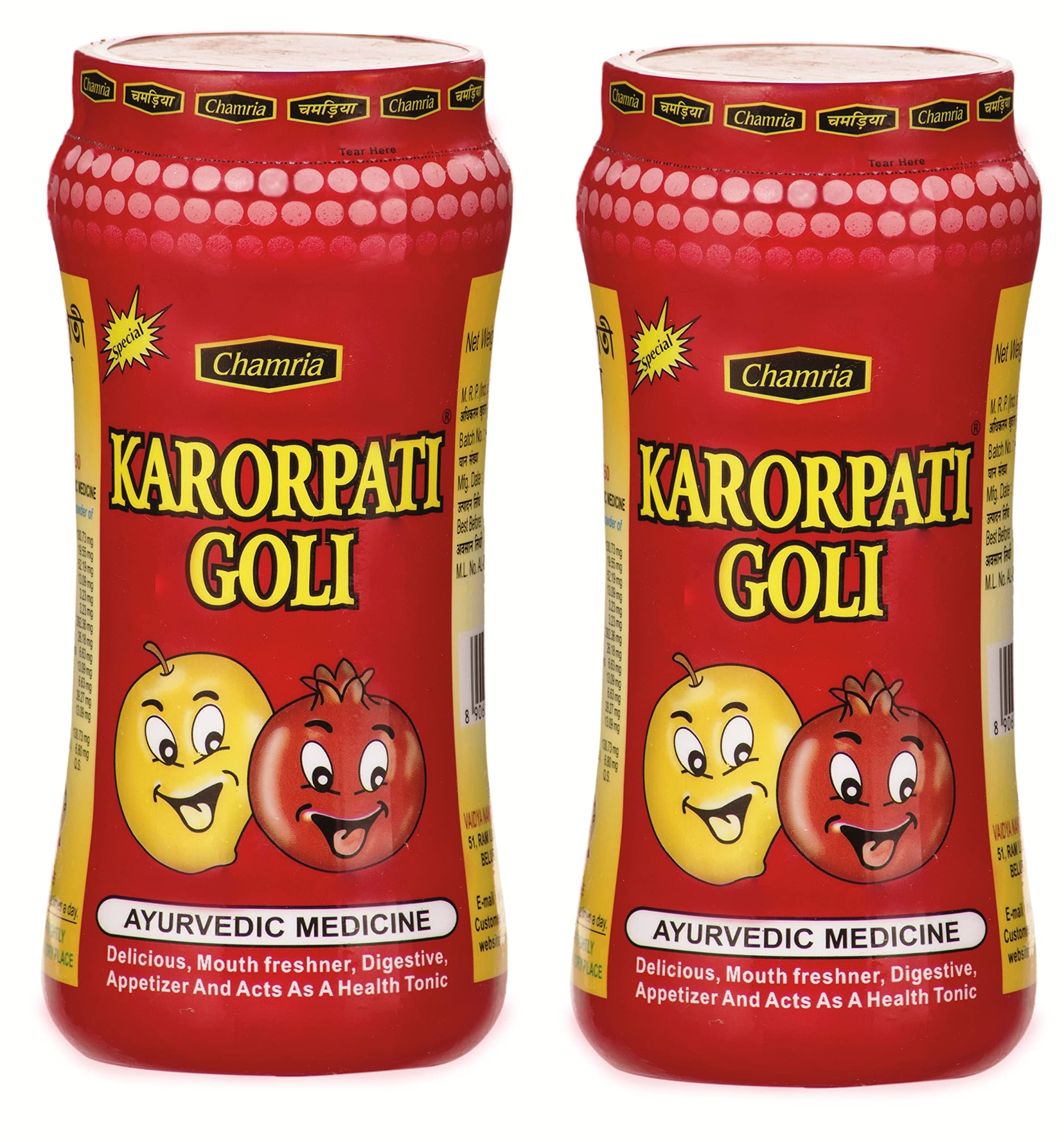 CHAMRIA KARORPATI GOLI 200GMS (PACK OF 2)