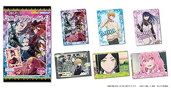 推しの子　ベースヤード　クリアファイル　セット　新品未開封 推しの子】クリアファイルセット Exhibition ver.」 - アニメ