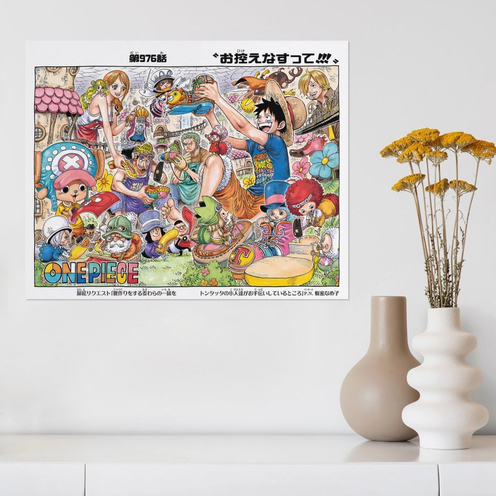 ONE PIECE アートプリント フレーム付き ONE PIECE アートプリント フレーム付き