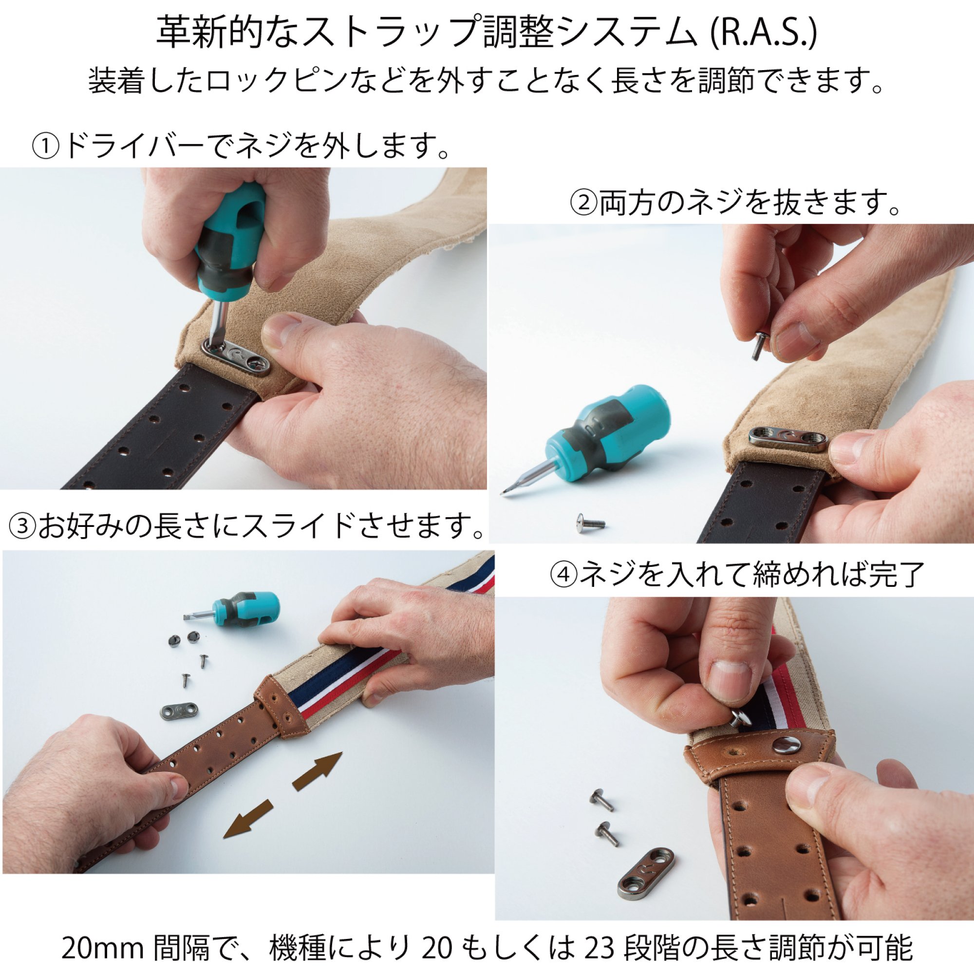 Amazon.co.jp: RightOn! STRAPS ギターストラップ 幅 6cm、長さ 95