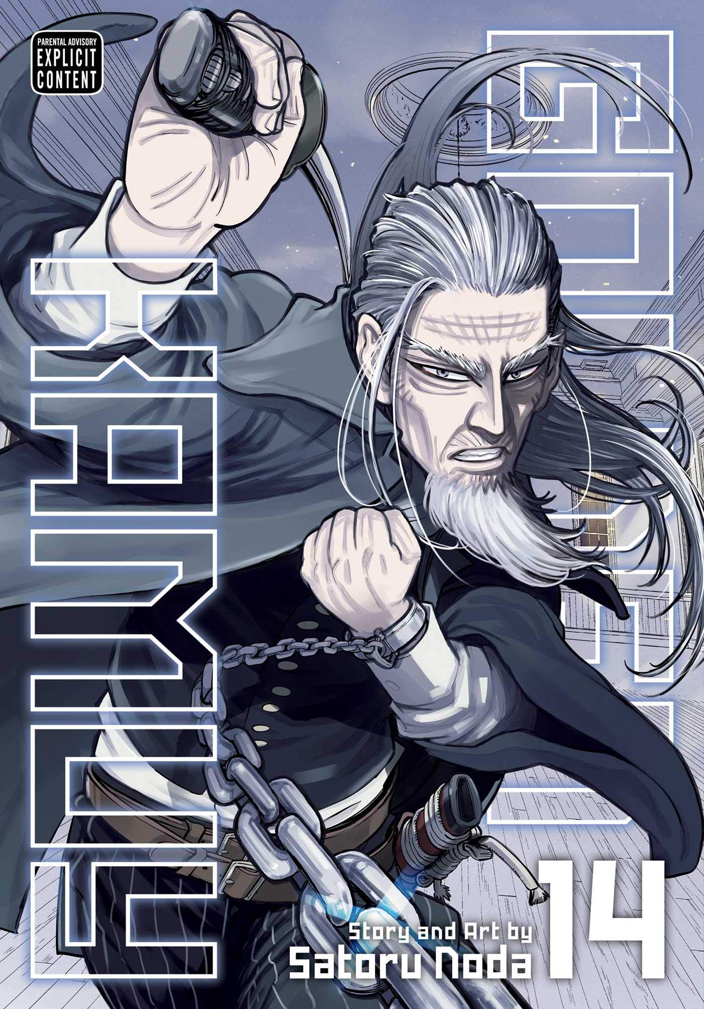 Golden Kamuy, Vol. 14: Volume 14