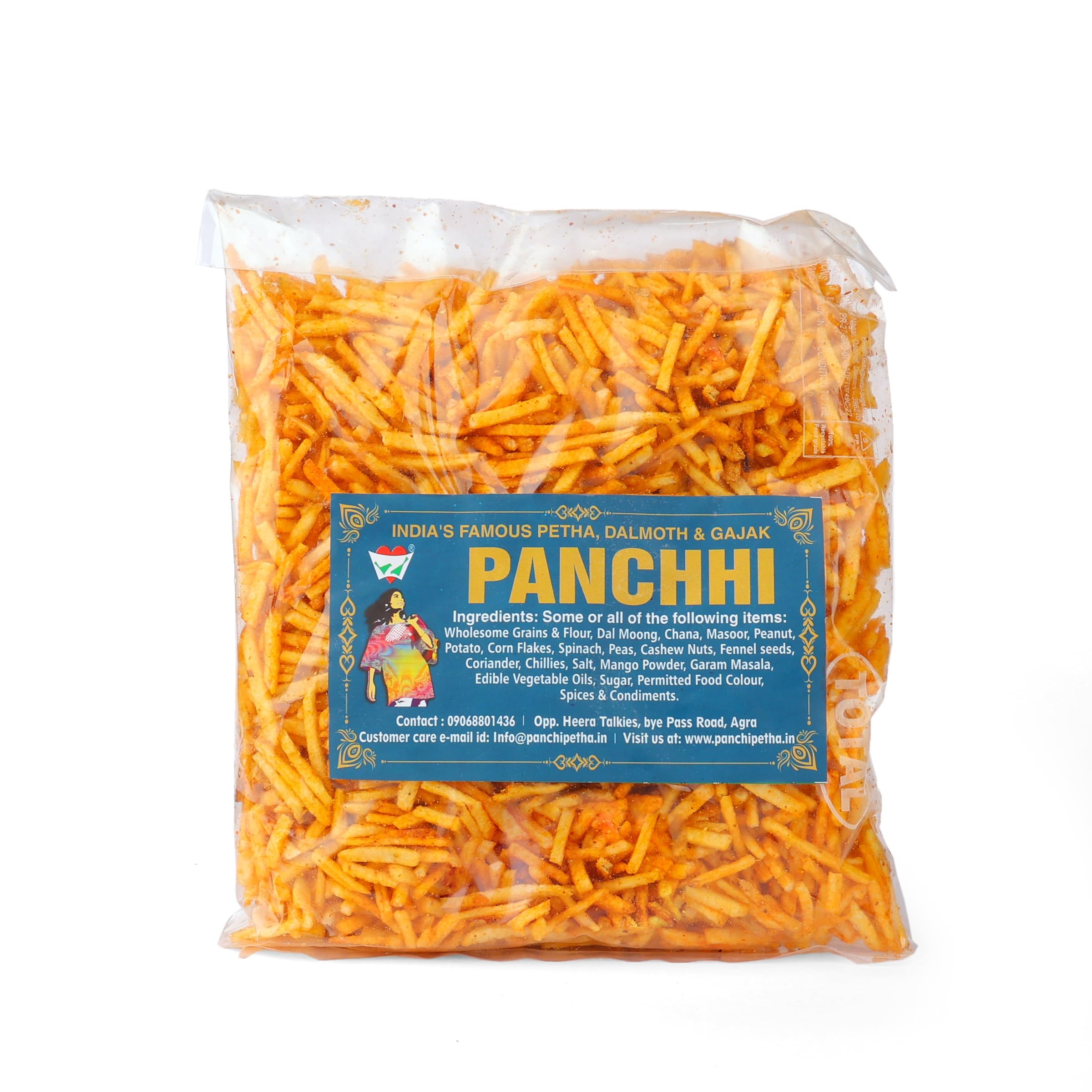 Masala Aloo Laccha | Panchhi Aloo lacha | Agra Special Namkeen | Indian Snacks Spicy tangy & Tasty Namkeen | Panchhi namkeen (200 gm) Pack of 1 (B0BVZ9YHFL) Amazon Price History, Amazon Price Tracker