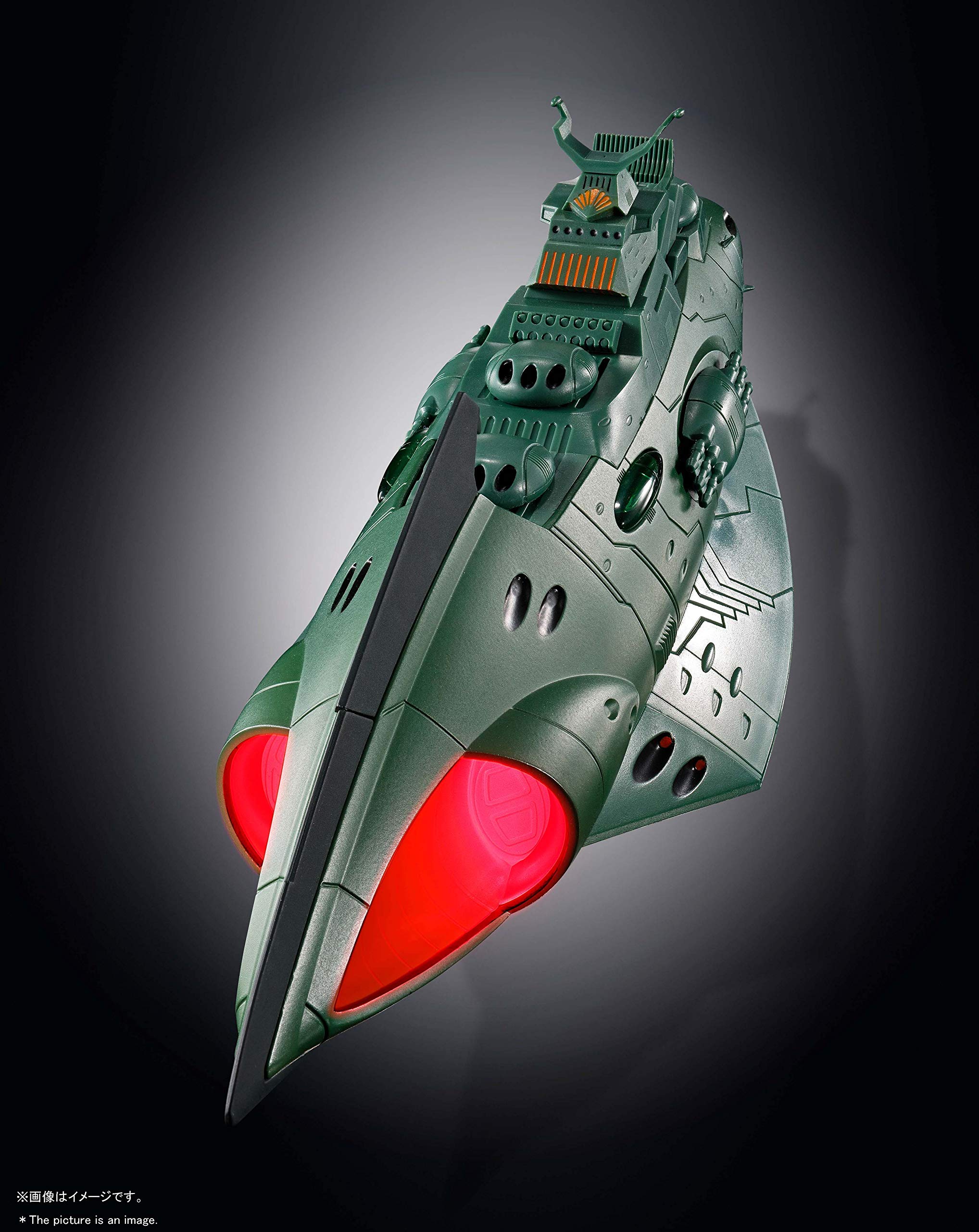 Bandai Soul of Chogokin SOC GX-89 Garmillas Space Cruiser