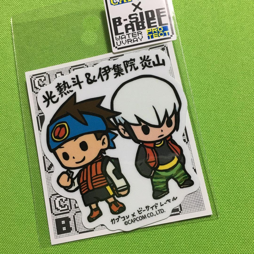 Amazon.co.jp: 光熱斗&伊集院炎山 ロックマンステッカー B-SIDE LABEL