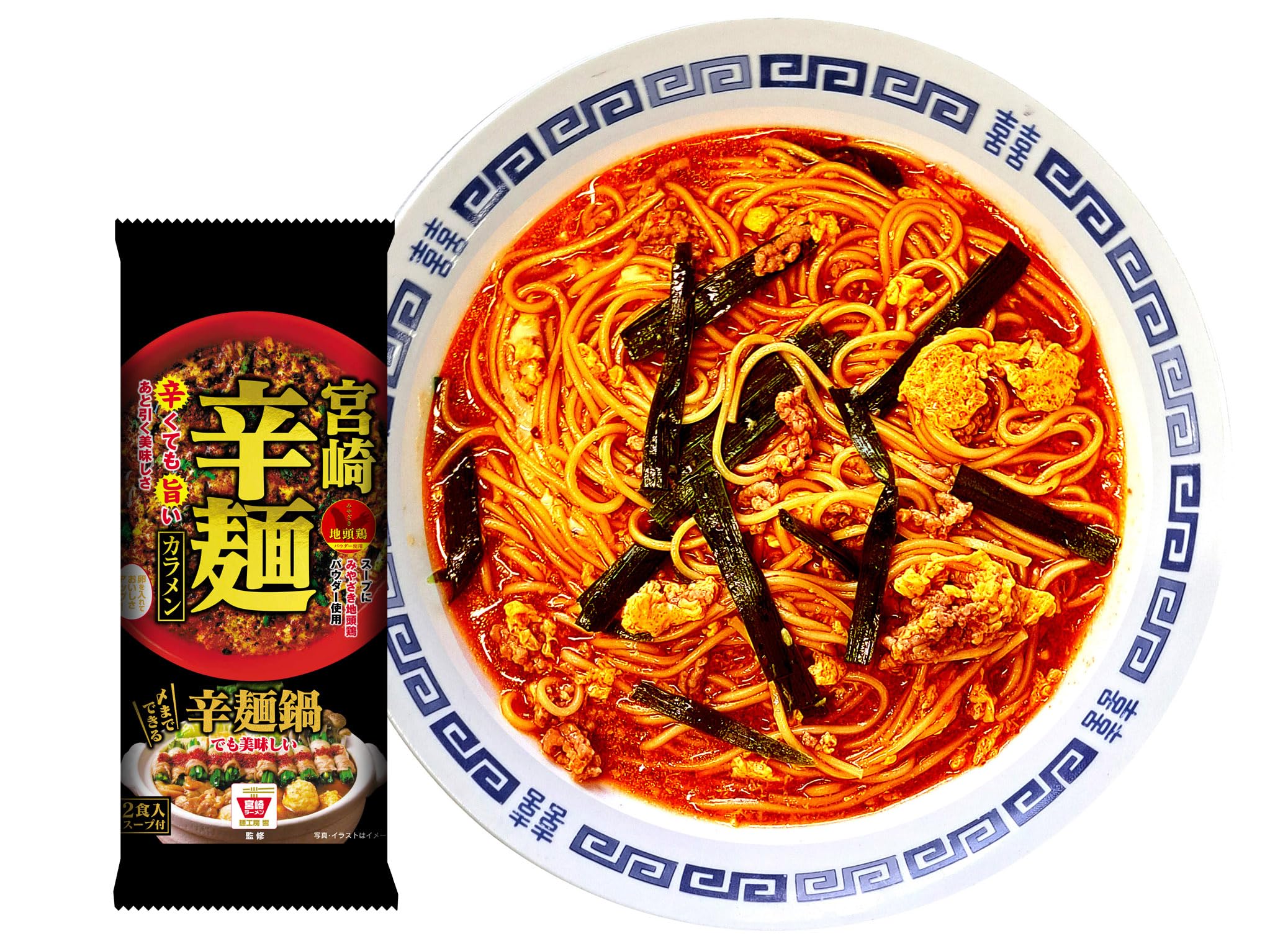 新発売　2箱買い120食分　１食分￥91　棒状 九州宮崎辛麺　全国送料無料 棒状 九州宮崎辛麺 | サンポー食品株式会社